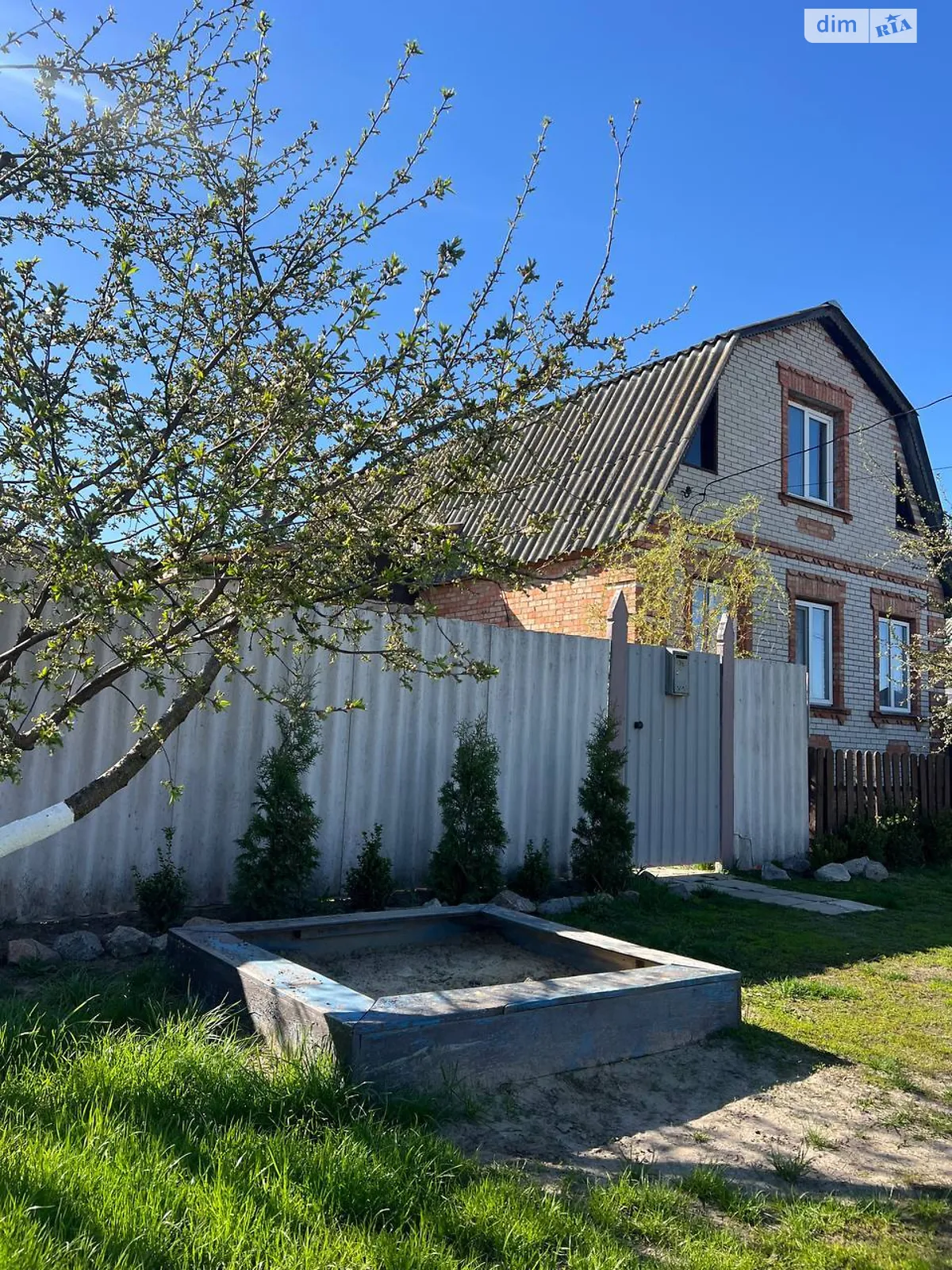 Продається будинок 2 поверховий 52 кв. м з садом, цена: 28000 $ - фото 1