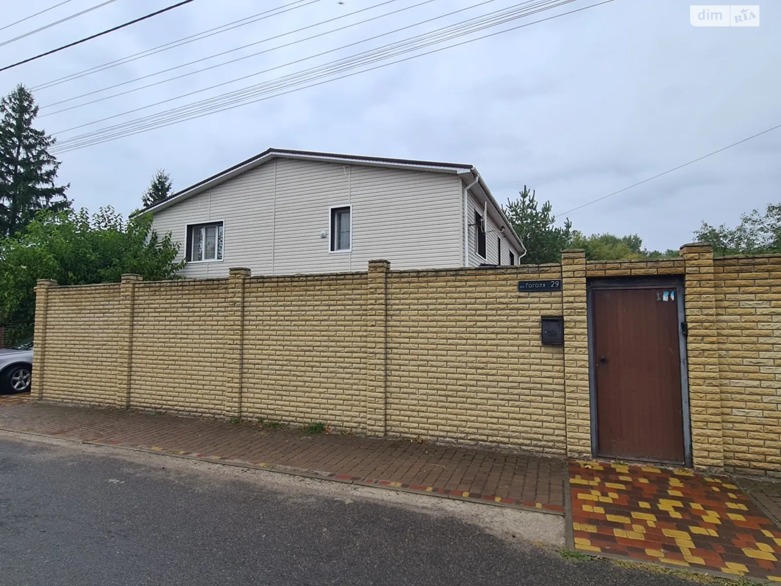Продается дом на 2 этажа 265 кв. м с мансардой, цена: 289000 $ - фото 1