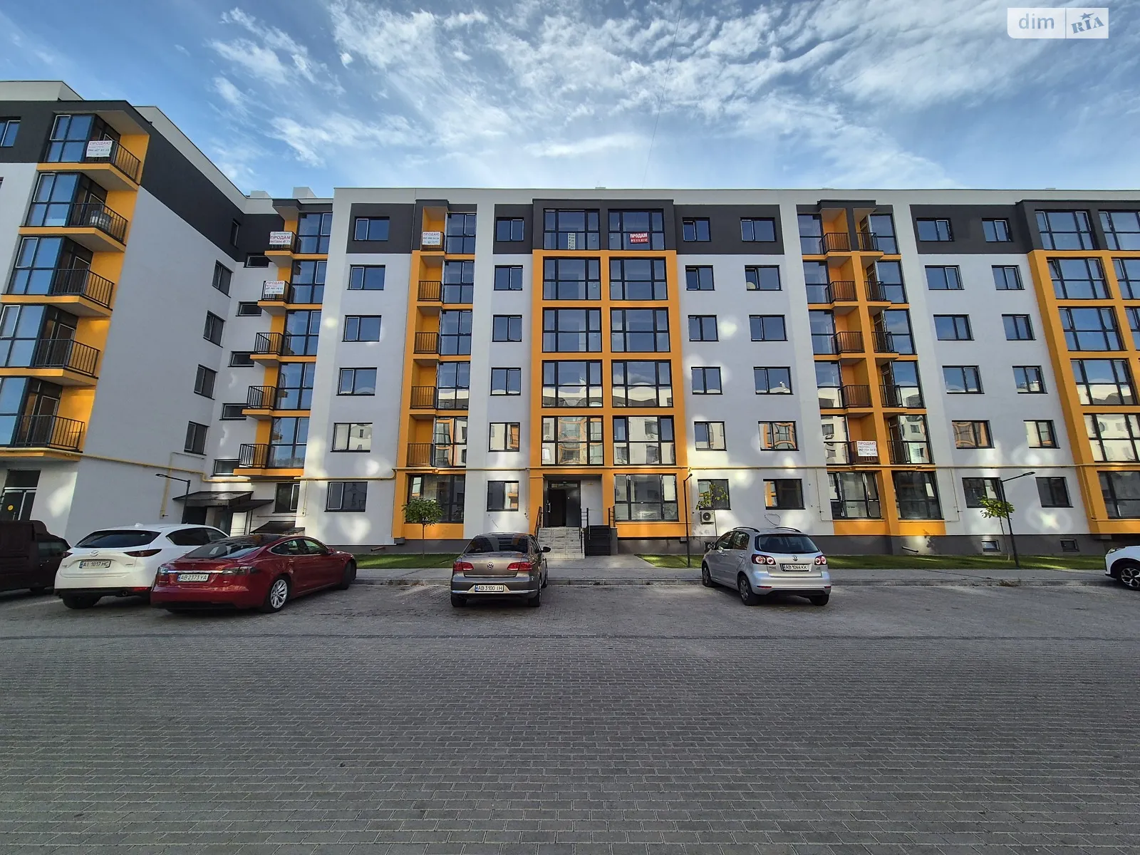 Продается 1-комнатная квартира 43.56 кв. м в Березиной, ул. Радужная, 105 - фото 1
