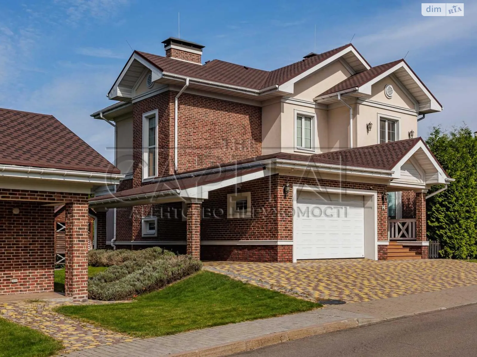 КМ Green Hills Вита-Почтовая ЖК Green Hills, цена: 900000 $ - фото 1