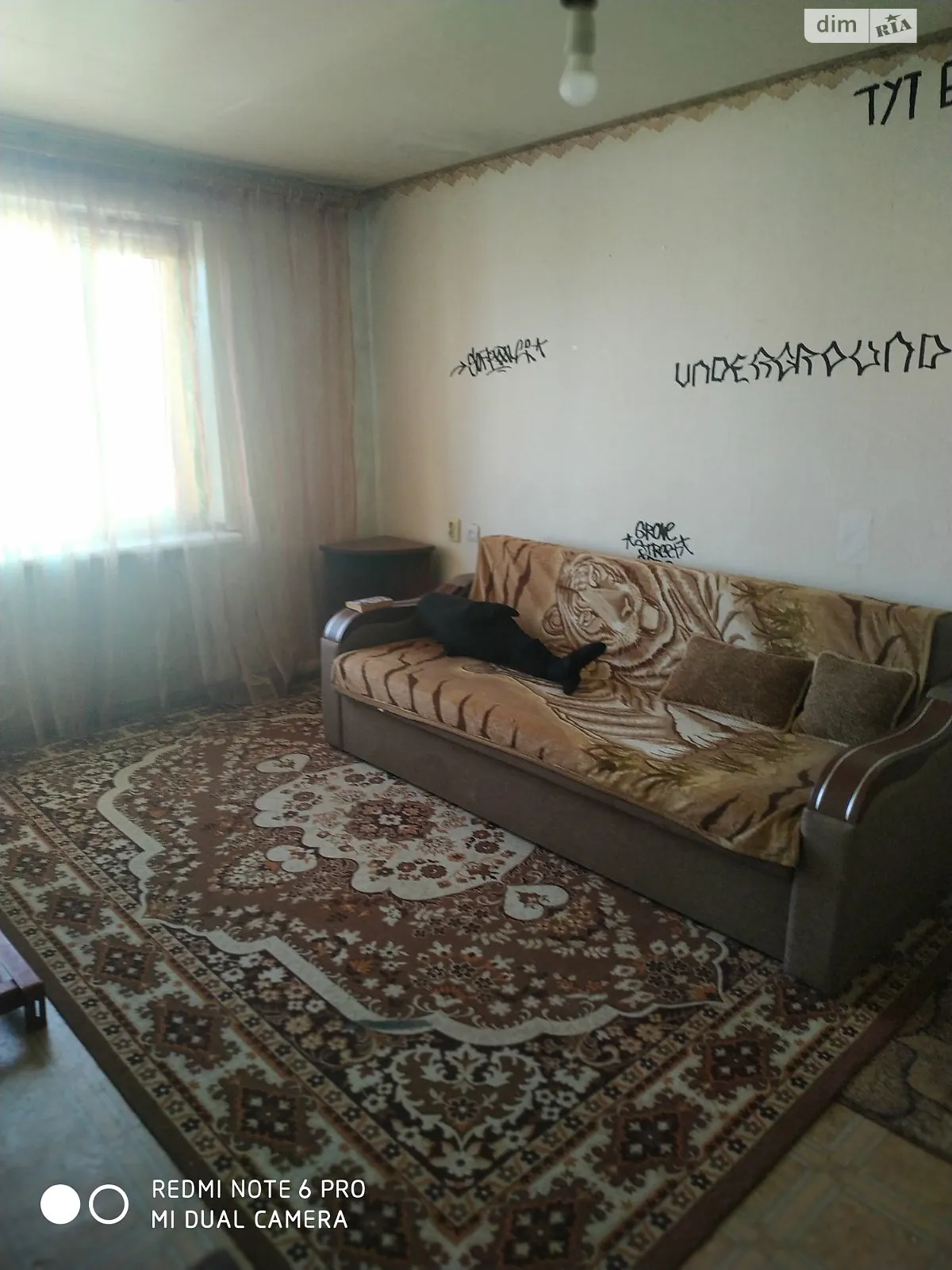 Сдается в аренду комната 17 кв. м в Полтаве, цена: 3500 грн - фото 1