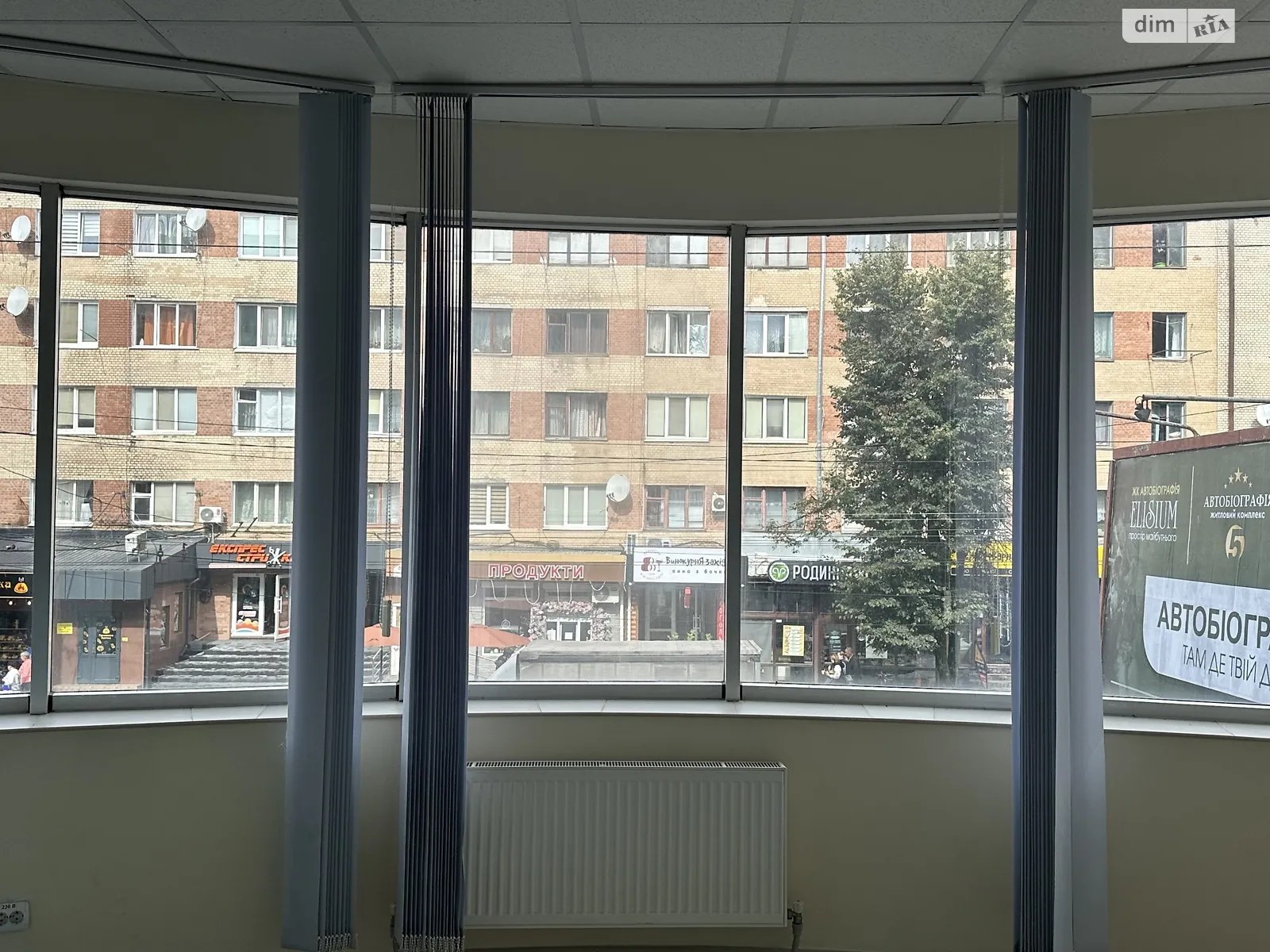 Сдается в аренду офис 150 кв. м в бизнес-центре, цена: 28000 грн - фото 1