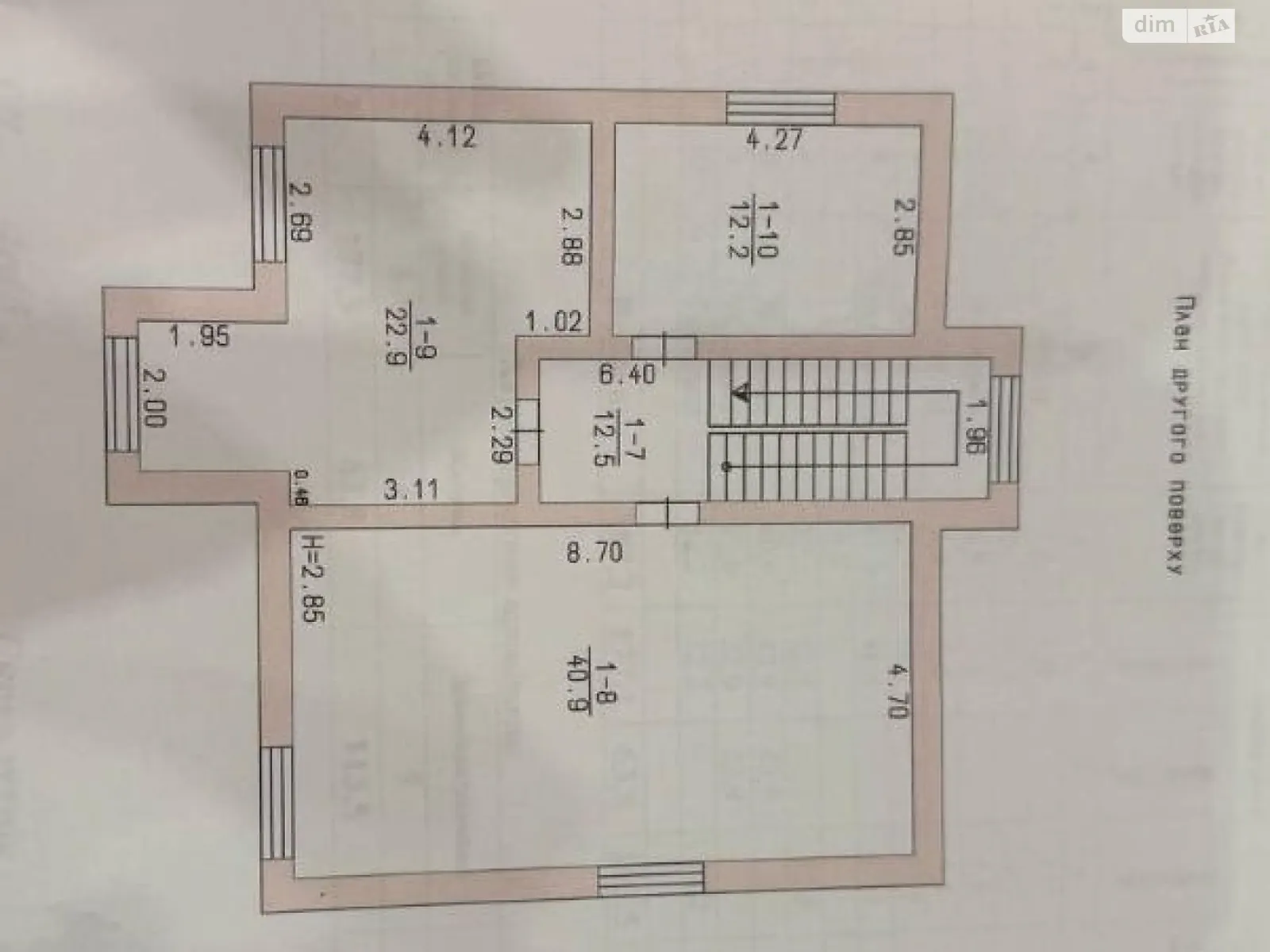 Продается дом на 2 этажа 180 кв. м с бассейном, цена: 370000 $ - фото 1