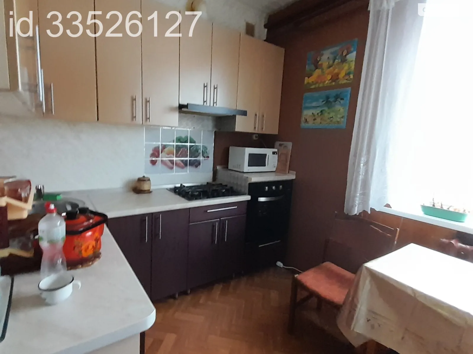 Продается одноэтажный дом 90.7 кв. м с садом, цена: 70000 $ - фото 1