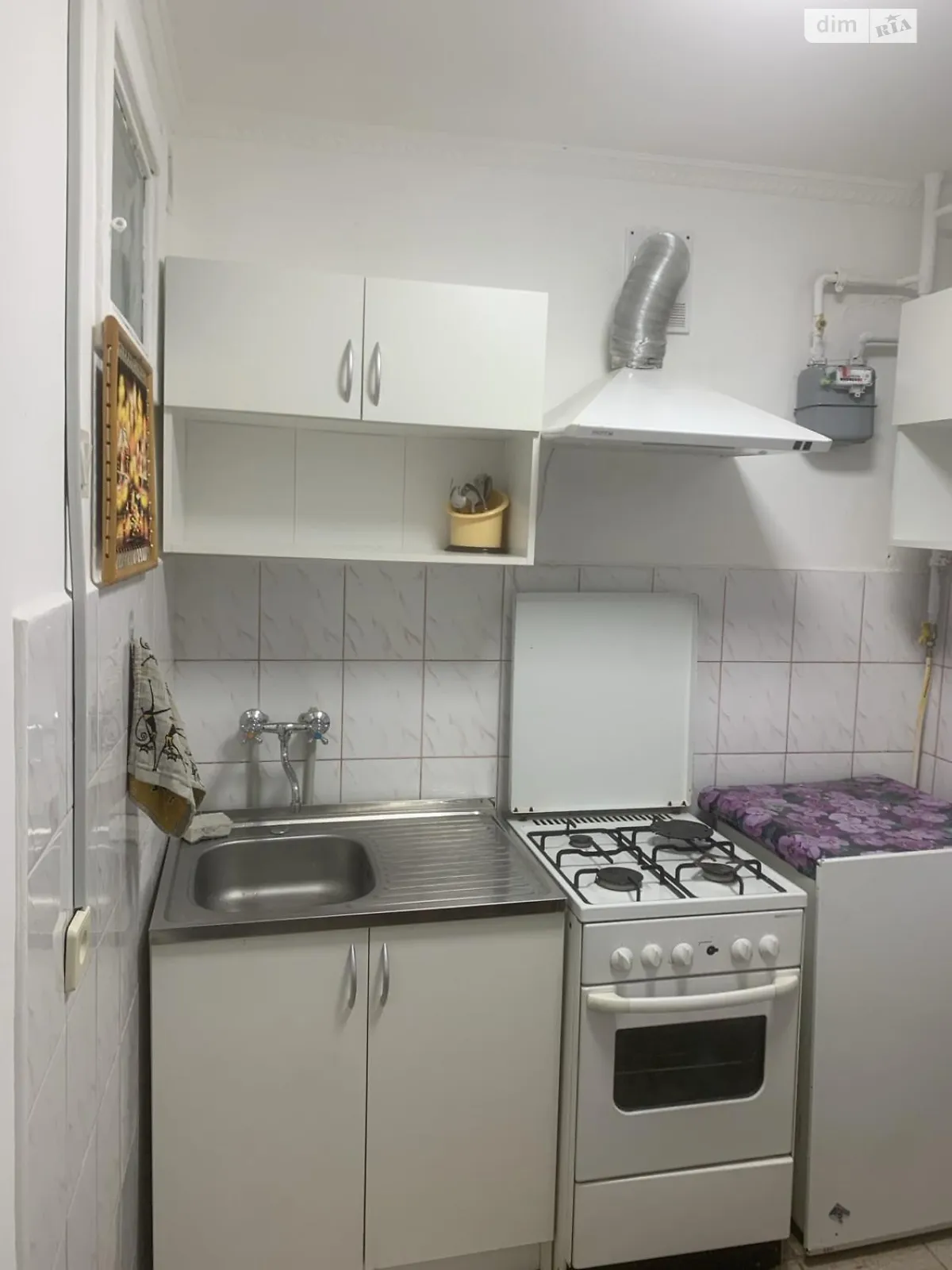 Продается 1-комнатная квартира 20.6 кв. м в Ужгороде, ул. Заньковецкой, 3 - фото 1