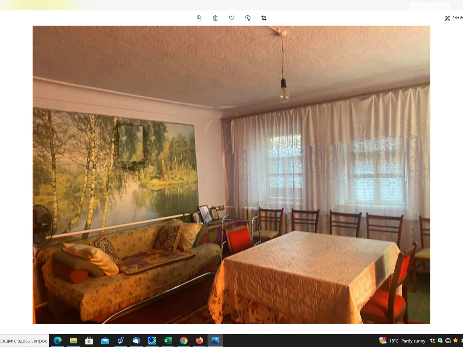 Продается одноэтажный дом 112.7 кв. м с балконом, цена: 20000 $ - фото 1