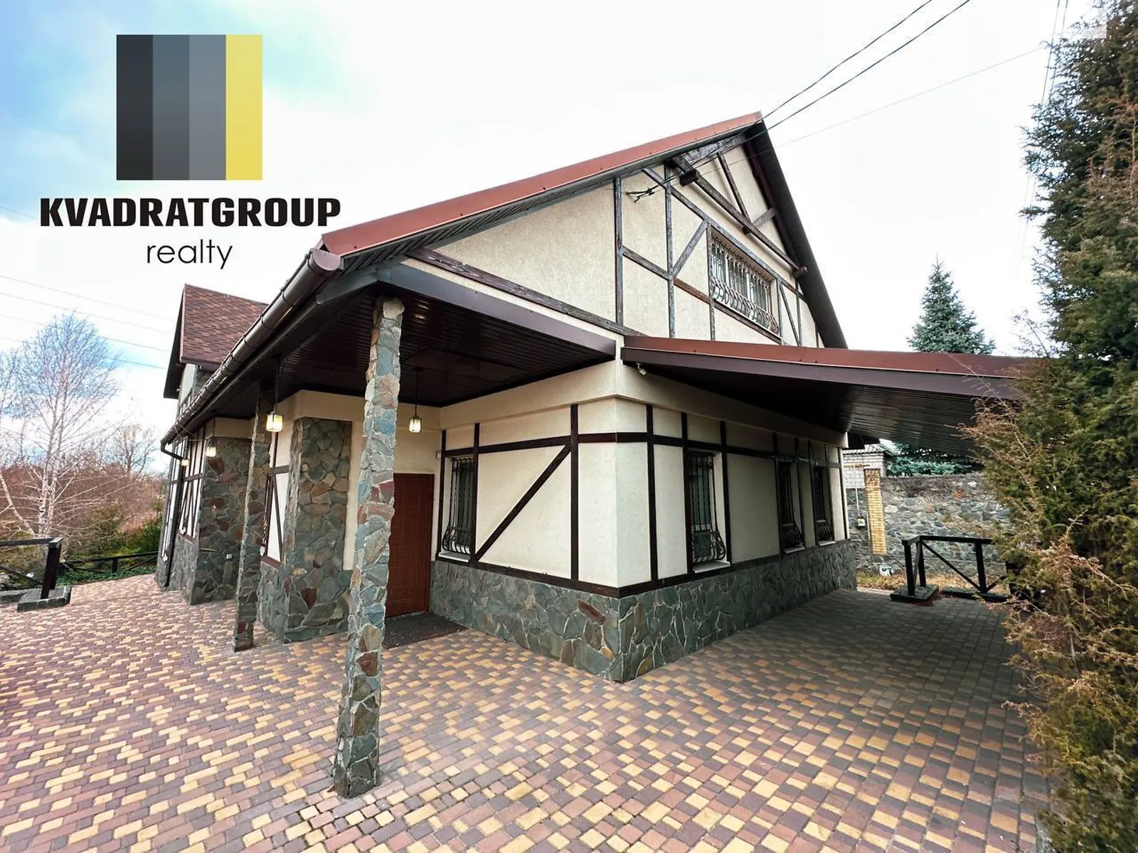 Продается дом на 2 этажа 295 кв. м с балконом, цена: 140000 $ - фото 1