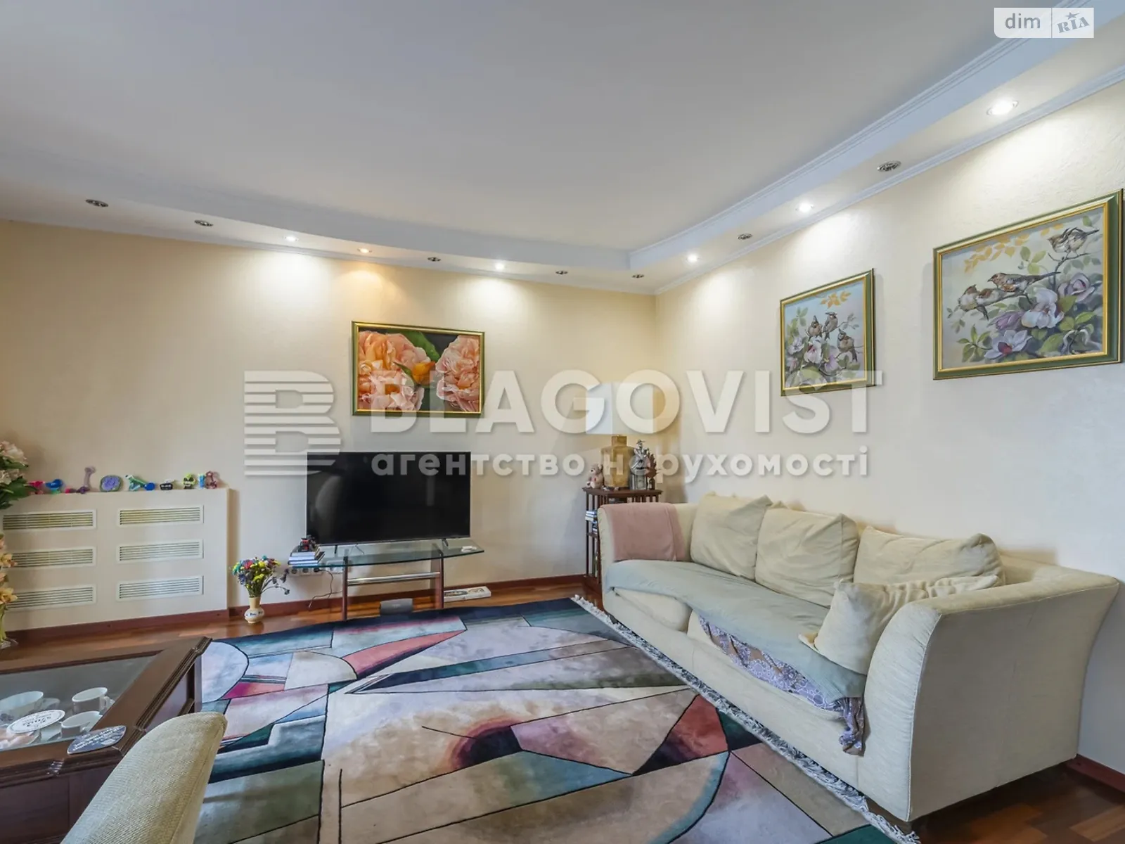 Продается 3-комнатная квартира 100 кв. м в Киеве, ул. Ивана Мазепы(Январского Восстания), 12А - фото 1