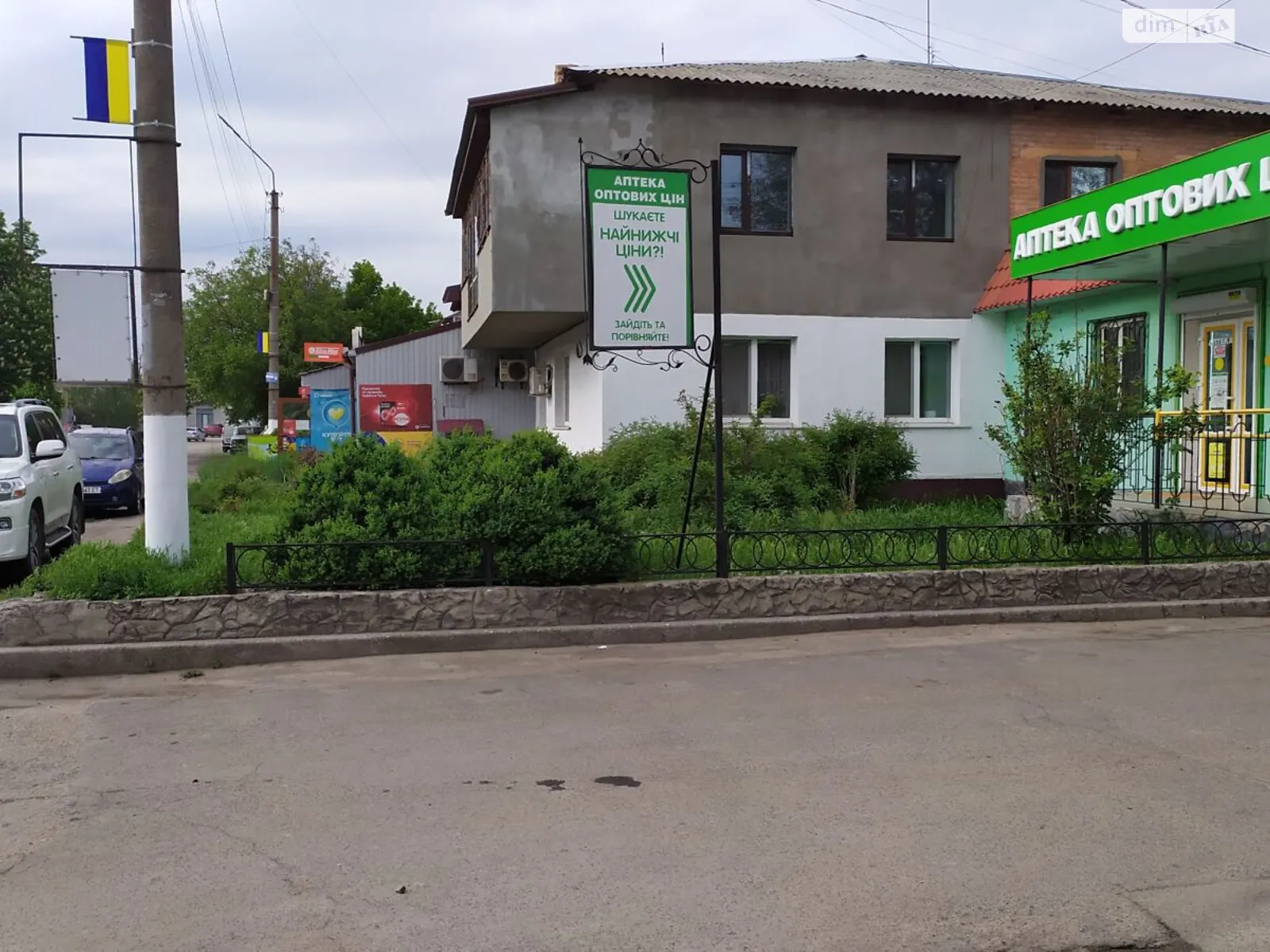 Сдается в аренду земельный участок 0.0081 соток в Николаевской области, цена: 8275 грн - фото 1