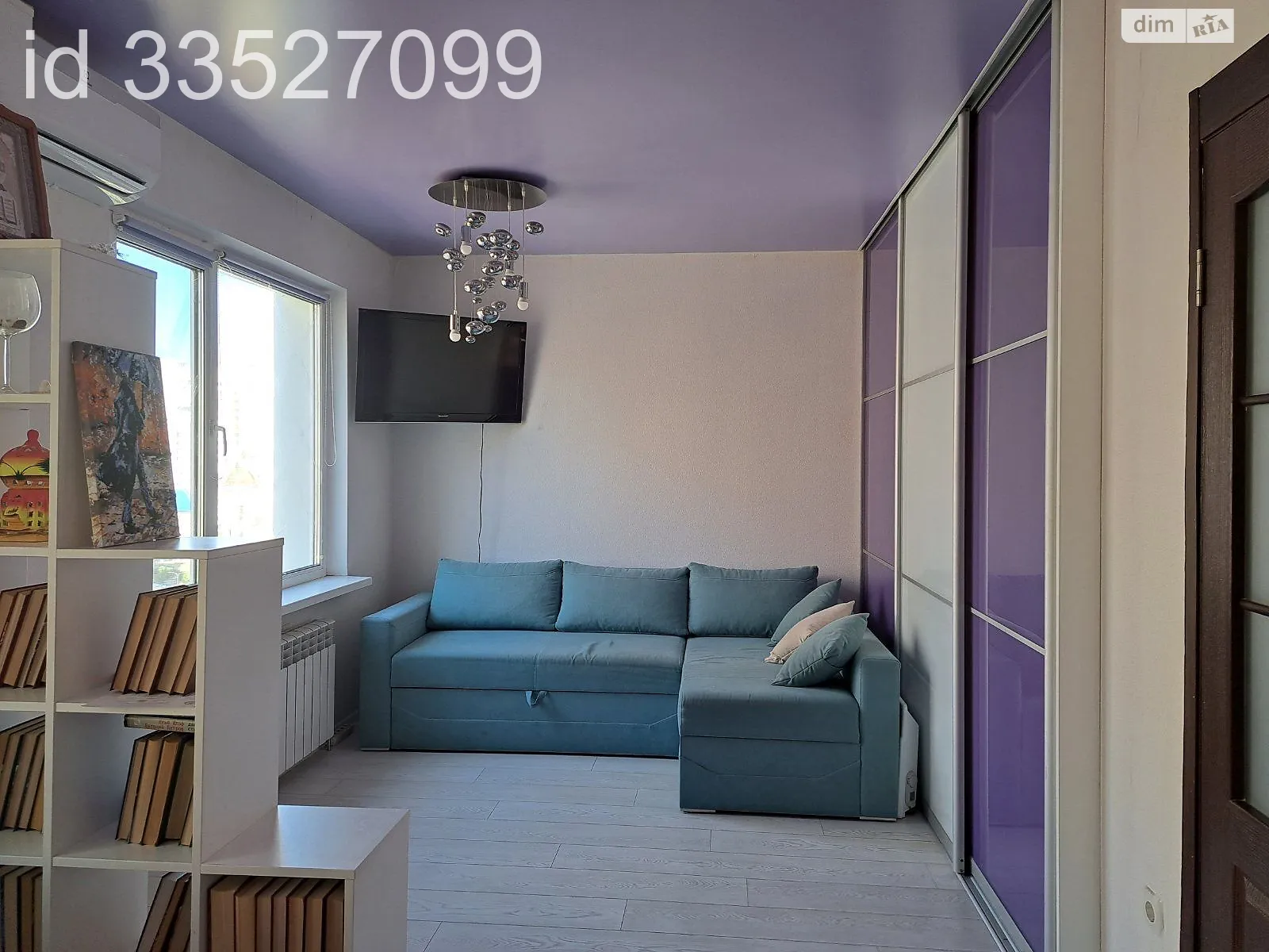 Продается 1-комнатная квартира 36.5 кв. м в Киеве, ул. Бориса Гмыри, 16 - фото 1