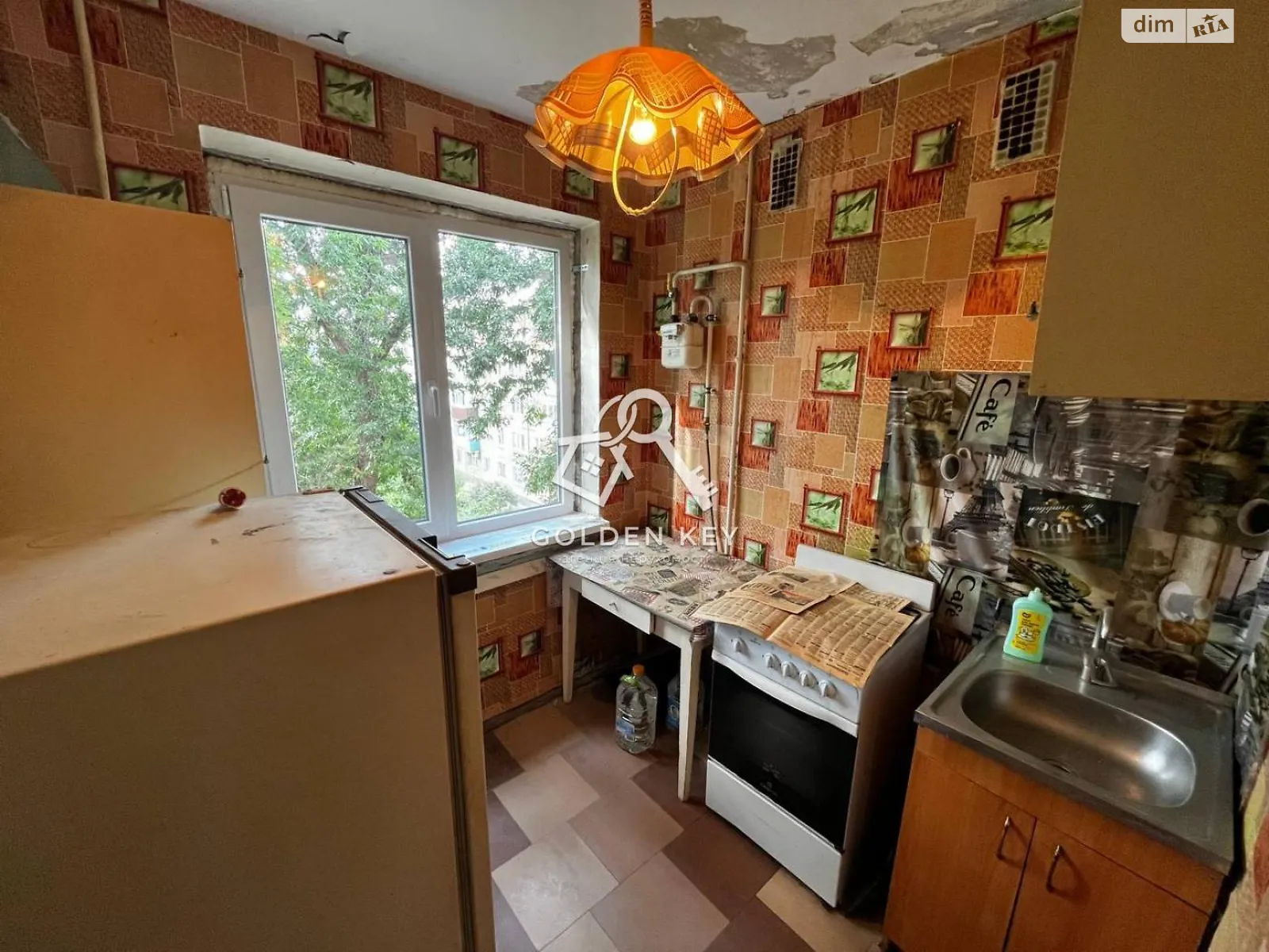 Продается 2-комнатная квартира 44.52 кв. м в Кривом Роге, ул. Ярослава Мудрого, 90 - фото 1