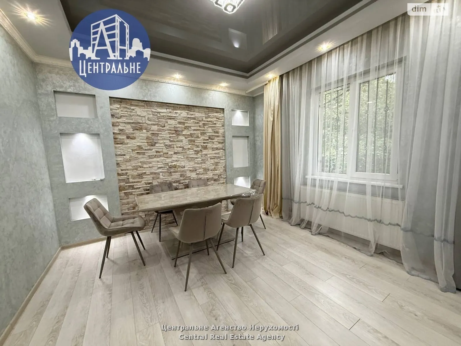 Сдается в аренду одноэтажный дом 85 кв. м с мебелью, цена: 400 $ - фото 1
