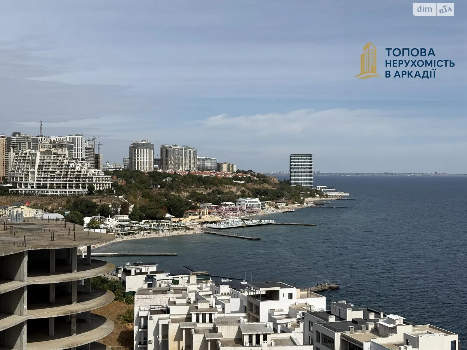 Продается 3-комнатная квартира 189 кв. м в Одессе, пер. Мореходный, 2А - фото 1