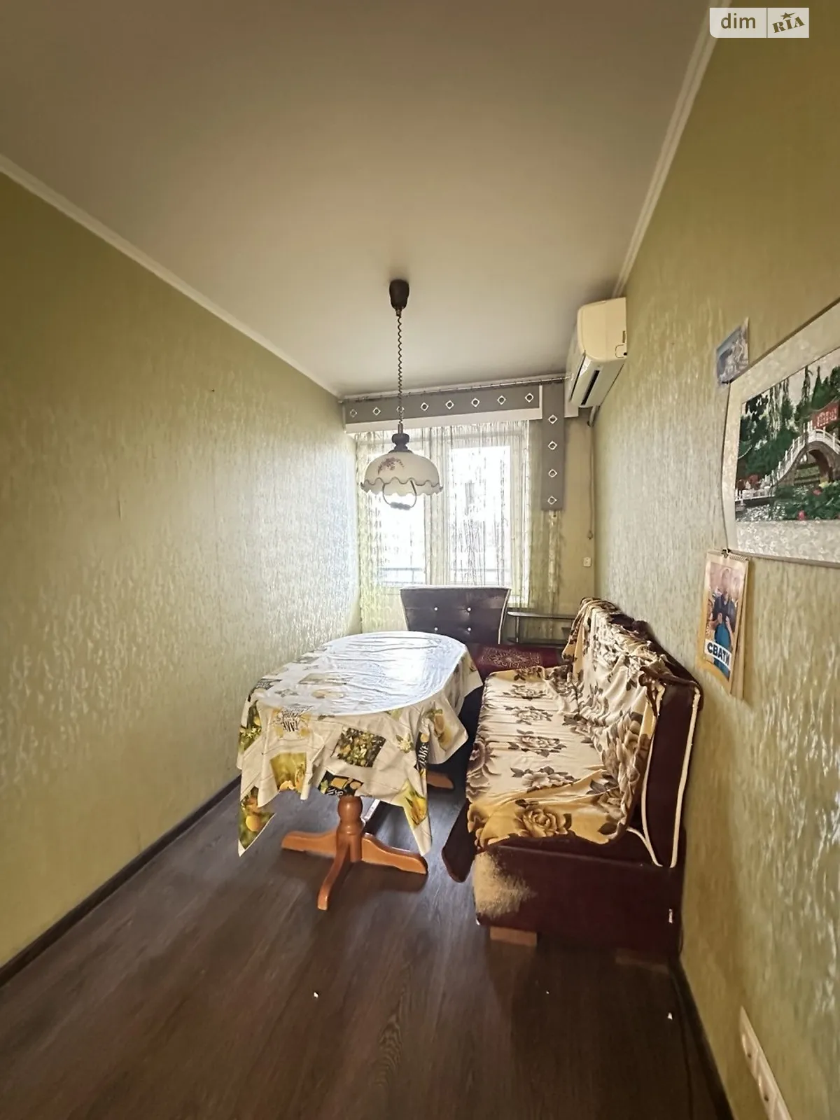 Продается 2-комнатная квартира 30 кв. м в Кропивницком, ул. Княгини Ольги(Глинки) - фото 1