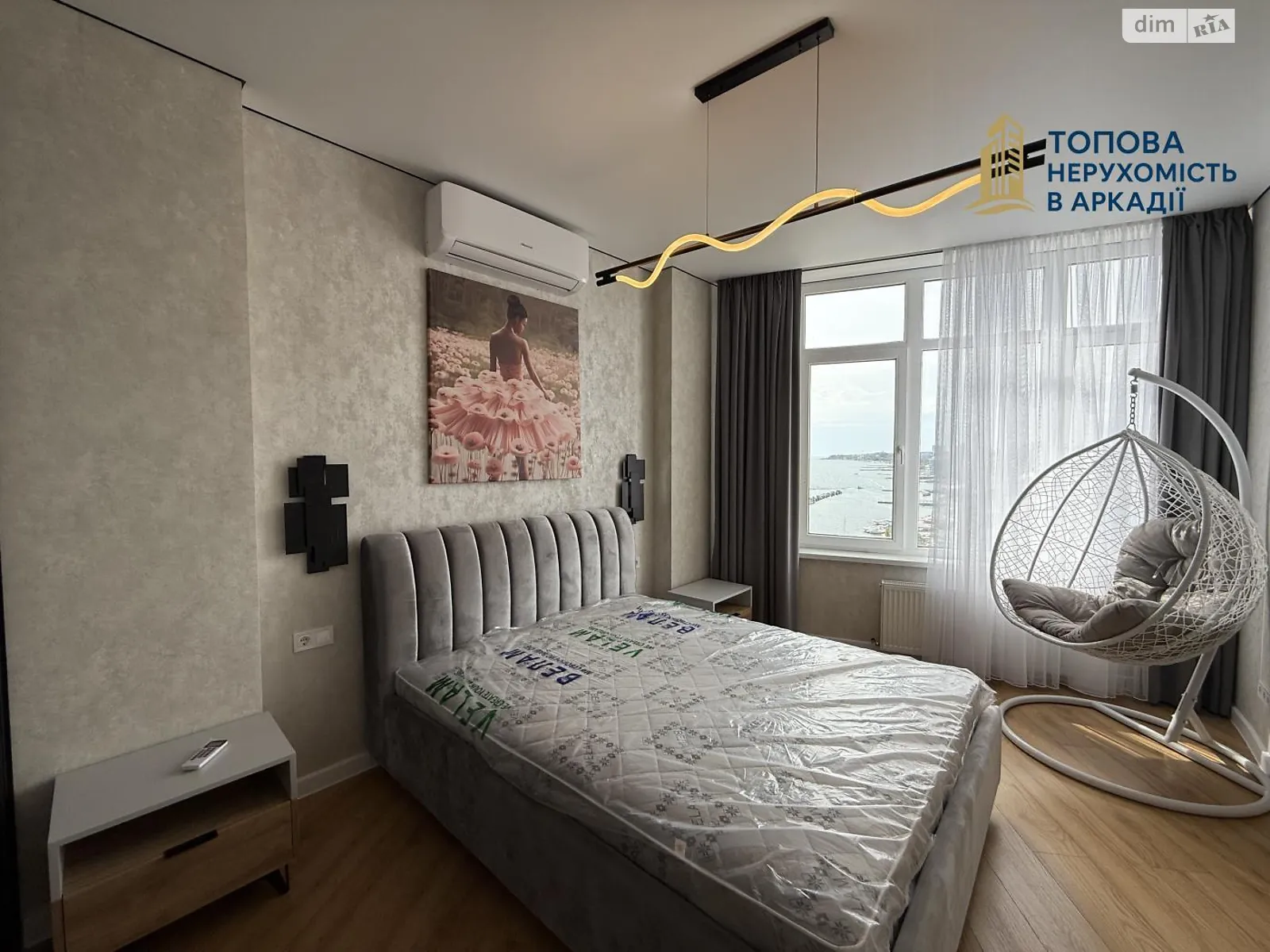 Продается 1-комнатная квартира 43 кв. м в Одессе, пер. Мореходный, 2А - фото 1