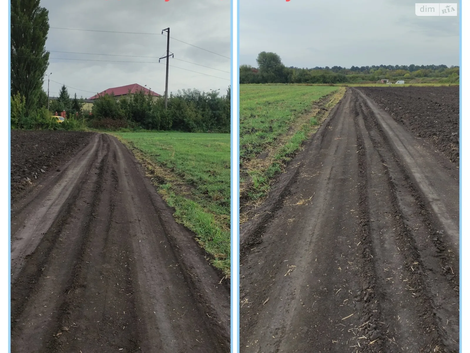 Продається земельна ділянка 93.84 соток у Вінницькій області, цена: 215832 $ - фото 1