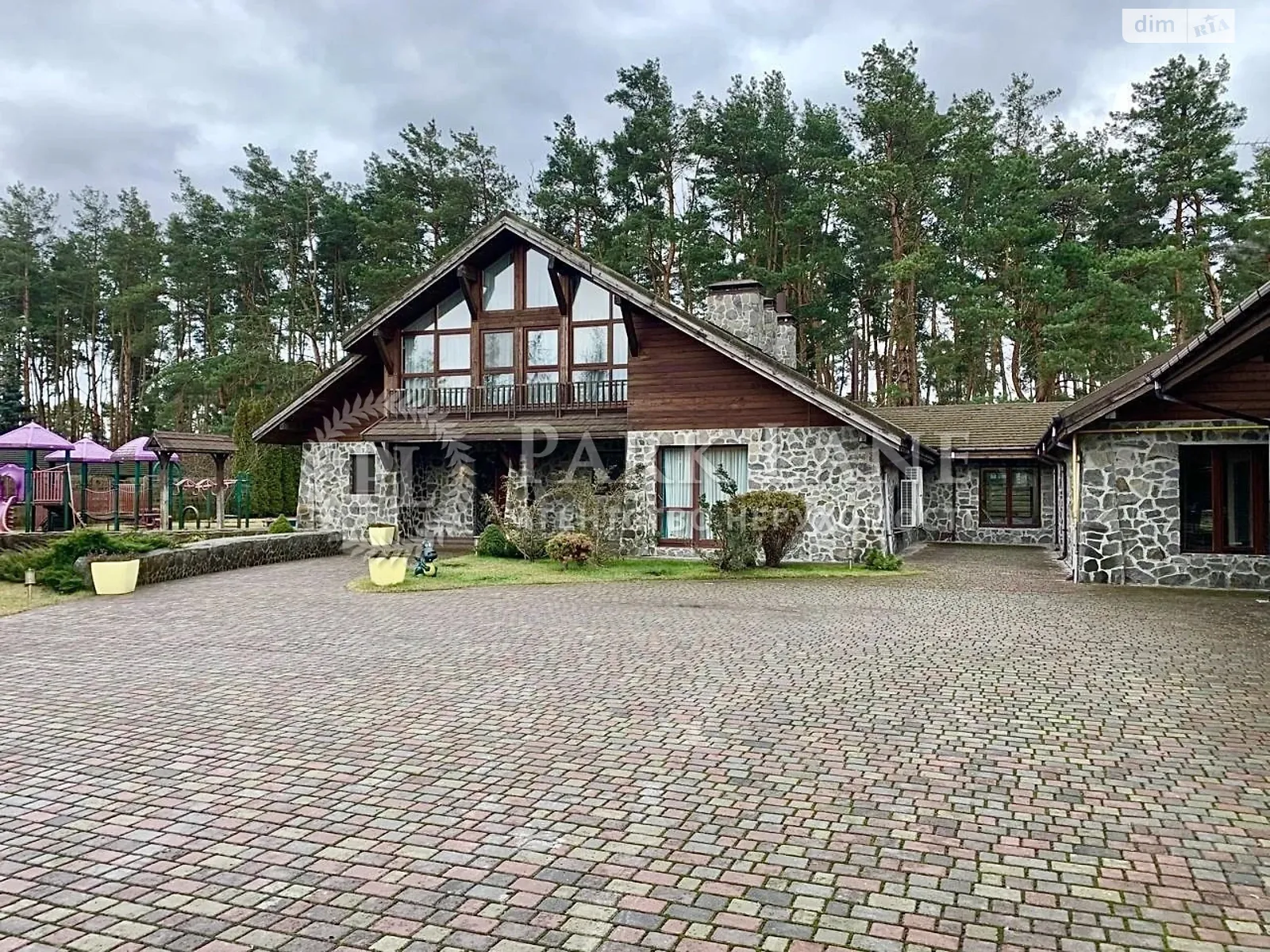 ул. Полевая Берёзовка, цена: 450000 $ - фото 1