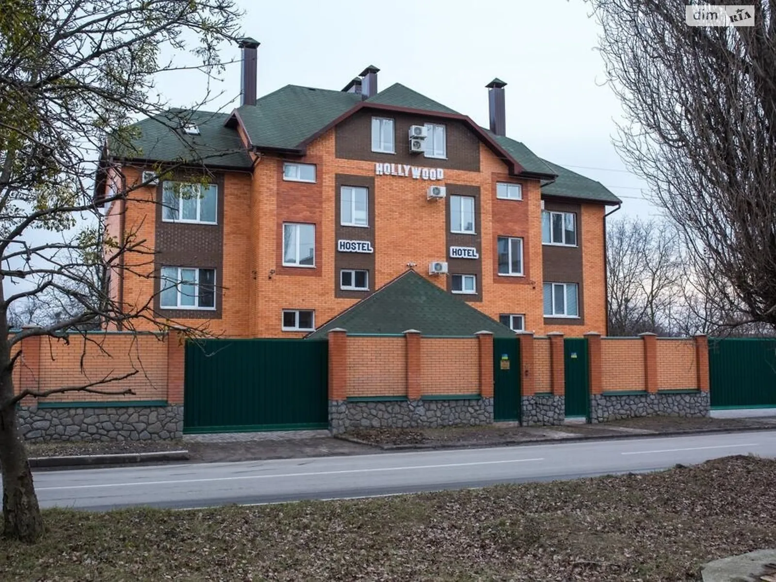 просп. Героев Харькова(Московский) Харьков, цена: 420000 $ - фото 1