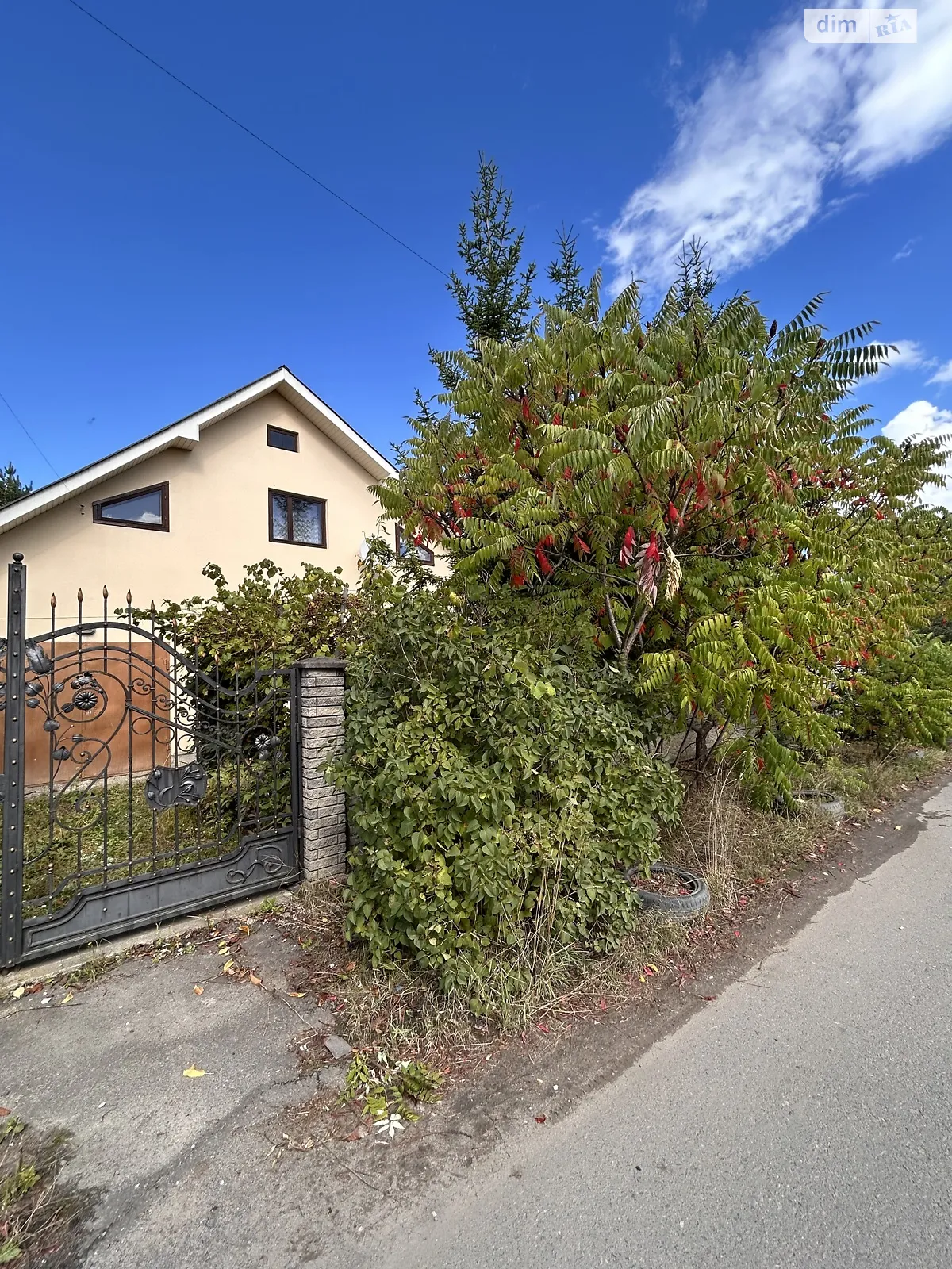 ул. Гончара, 20 Чукаловка, цена: 105000 $ - фото 1