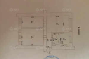Куплю квартиру Харьковской области