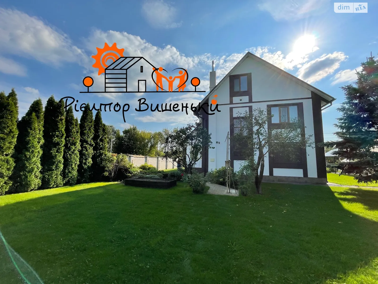 вулиця  Гідності (Жертв Революції), 4В Вишенки (Борисполь), цена: 180000 $ - фото 1