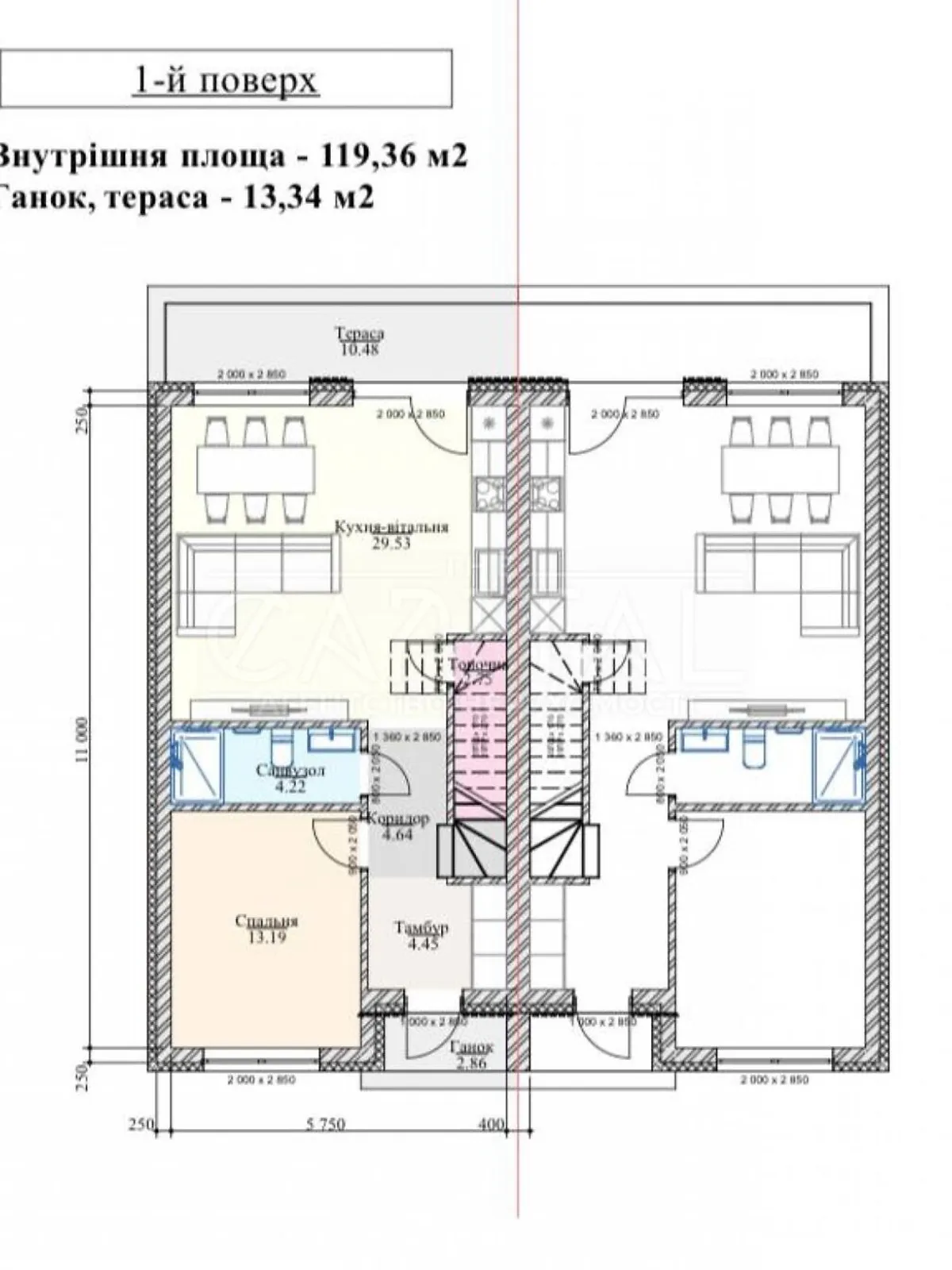 ул. Центральная Петропавловская Борщаговка, цена: 395000 $ - фото 1