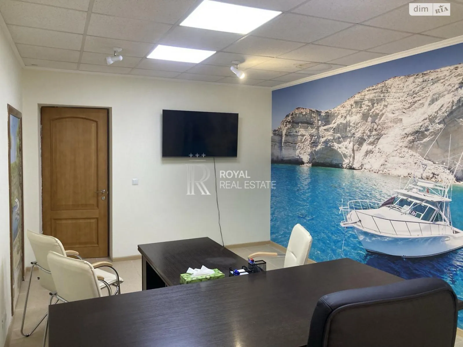 Сдается в аренду офис 77 кв. м в бизнес-центре, цена: 800 $ - фото 1