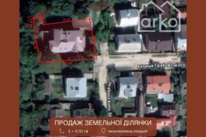 Продажа участка под жилую застройку, Тернополь, р‑н. Загребелля, Грабовского улица