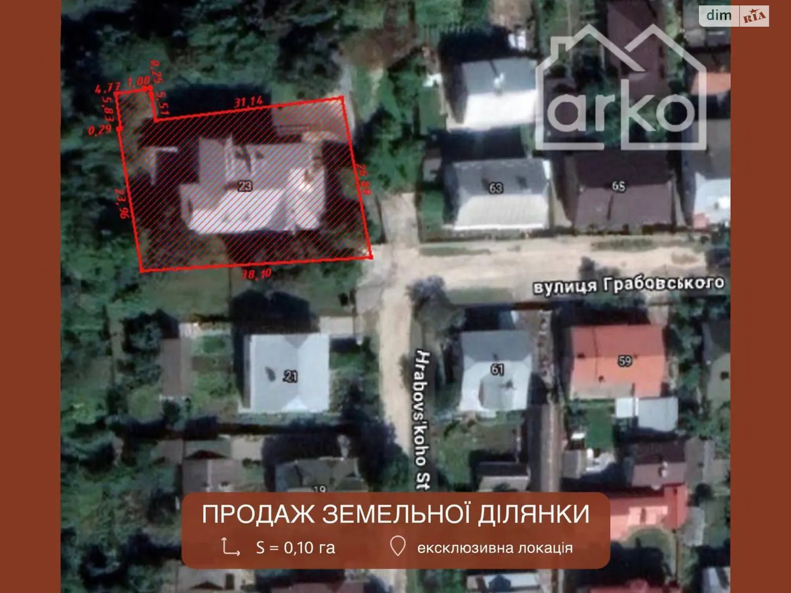Продается земельный участок 10 соток в Тернопольской области, цена: 298000 $ - фото 1