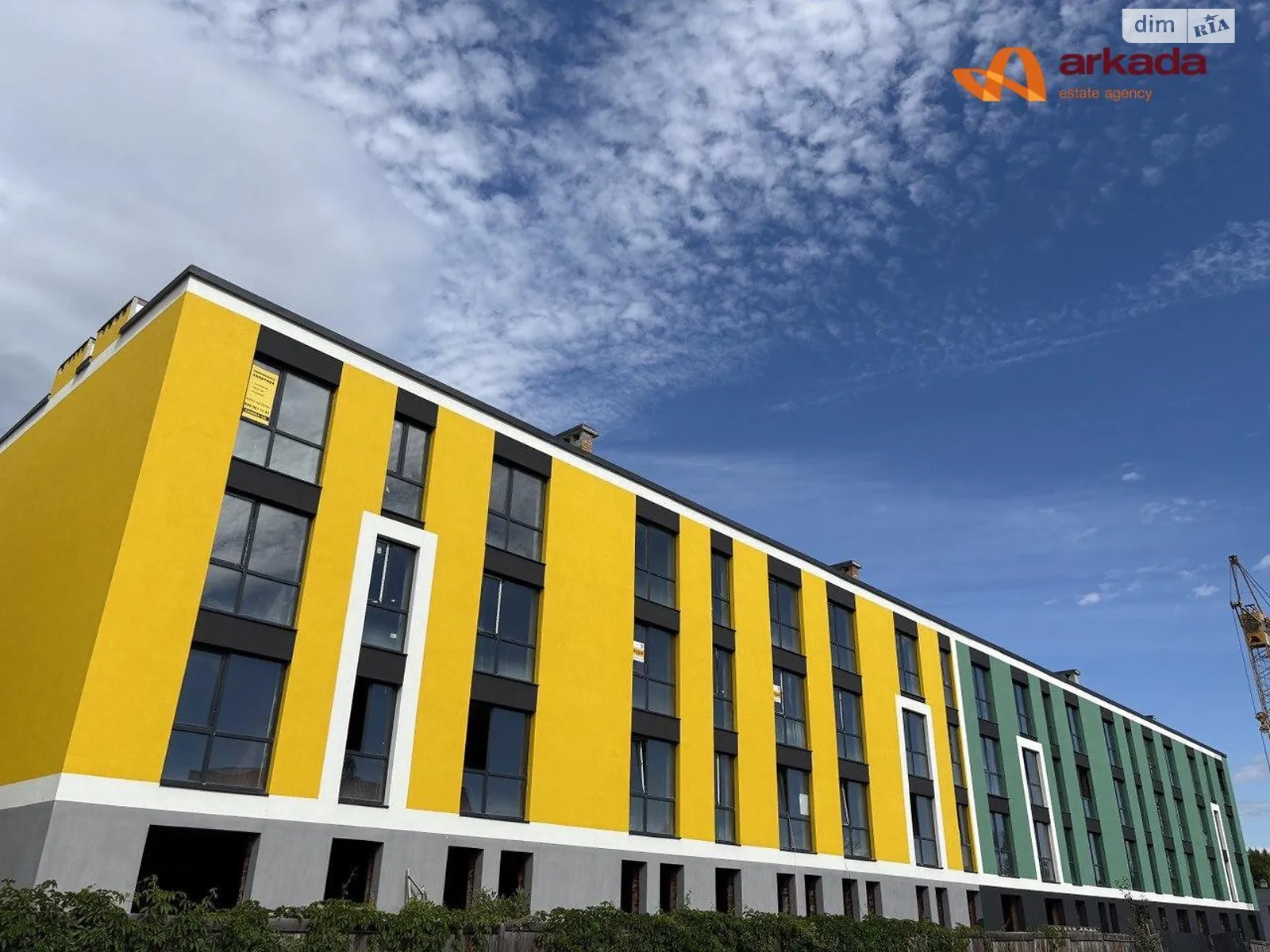 Продається 1-кімнатна квартира 33.67 кв. м у Івано-Франківську, вул. Довбуша, 2 - фото 1