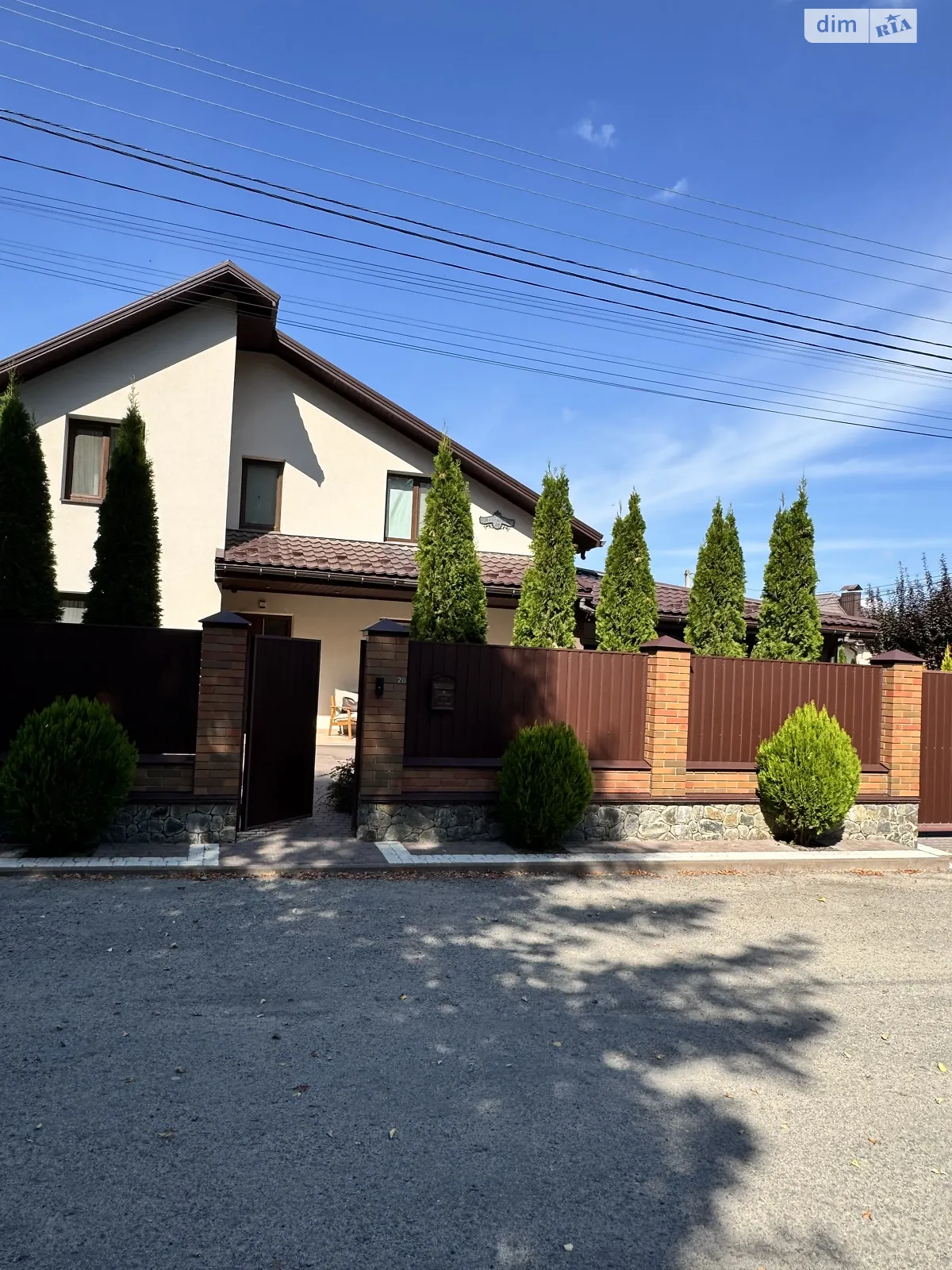 Продается дом на 2 этажа 229 кв. м с верандой, цена: 420000 $ - фото 1