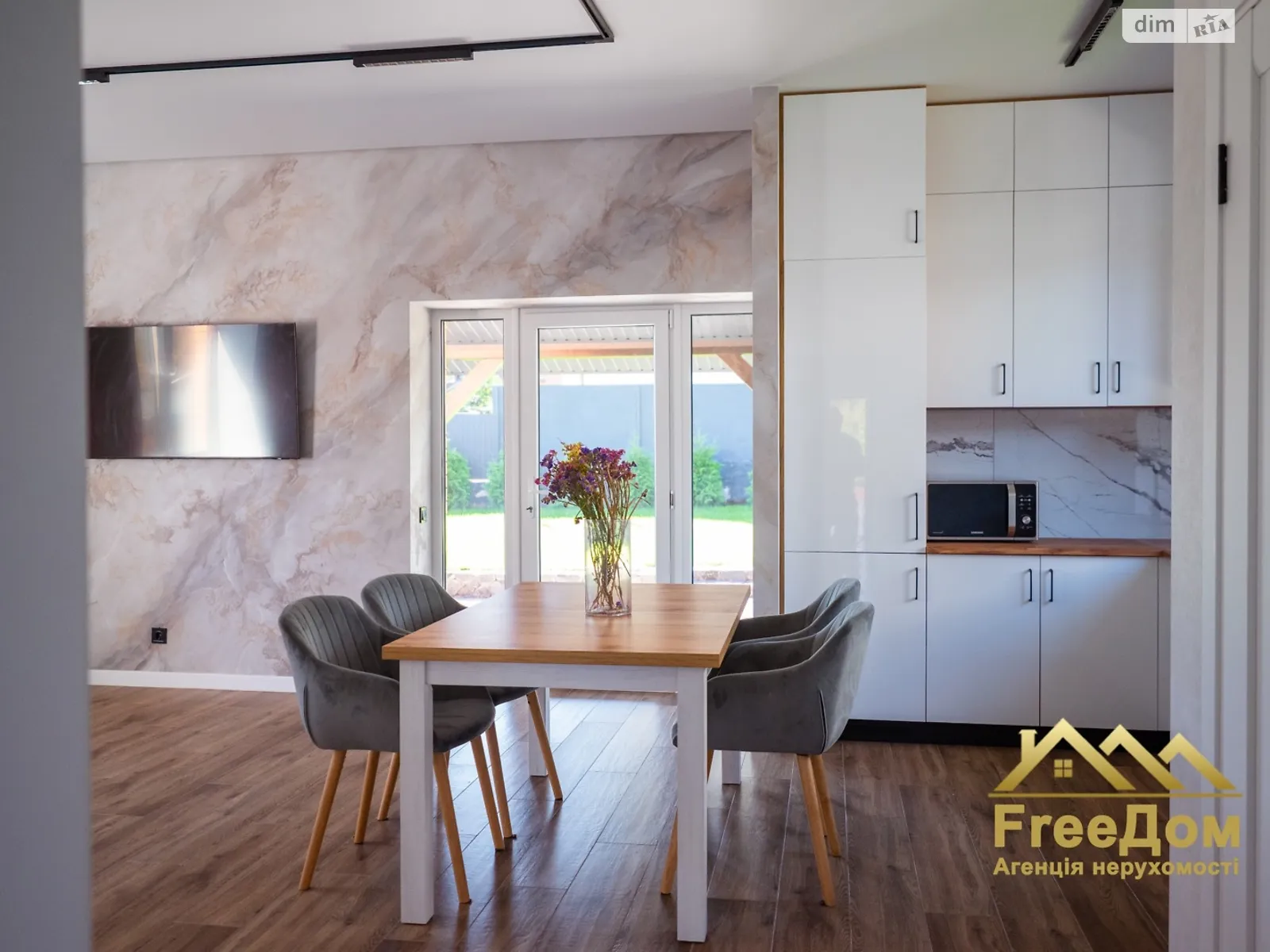 ул. Независимости Винницкие Хутора, цена: 165000 $ - фото 1