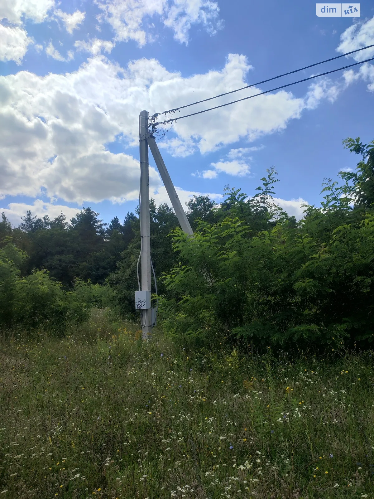 вул. Головна Академічний Вінниця, цена: 30000 $ - фото 1