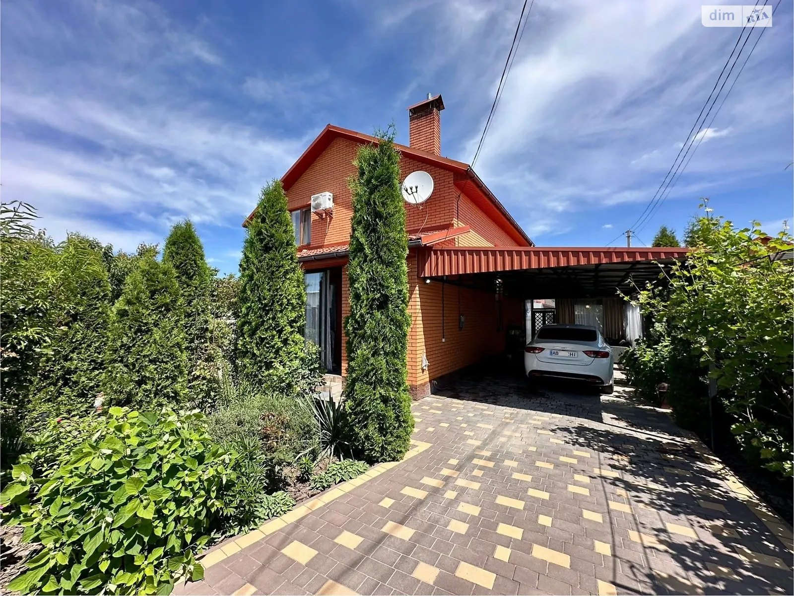 вул. Олекси Новаківського Ленінський Вінниця - фото 2