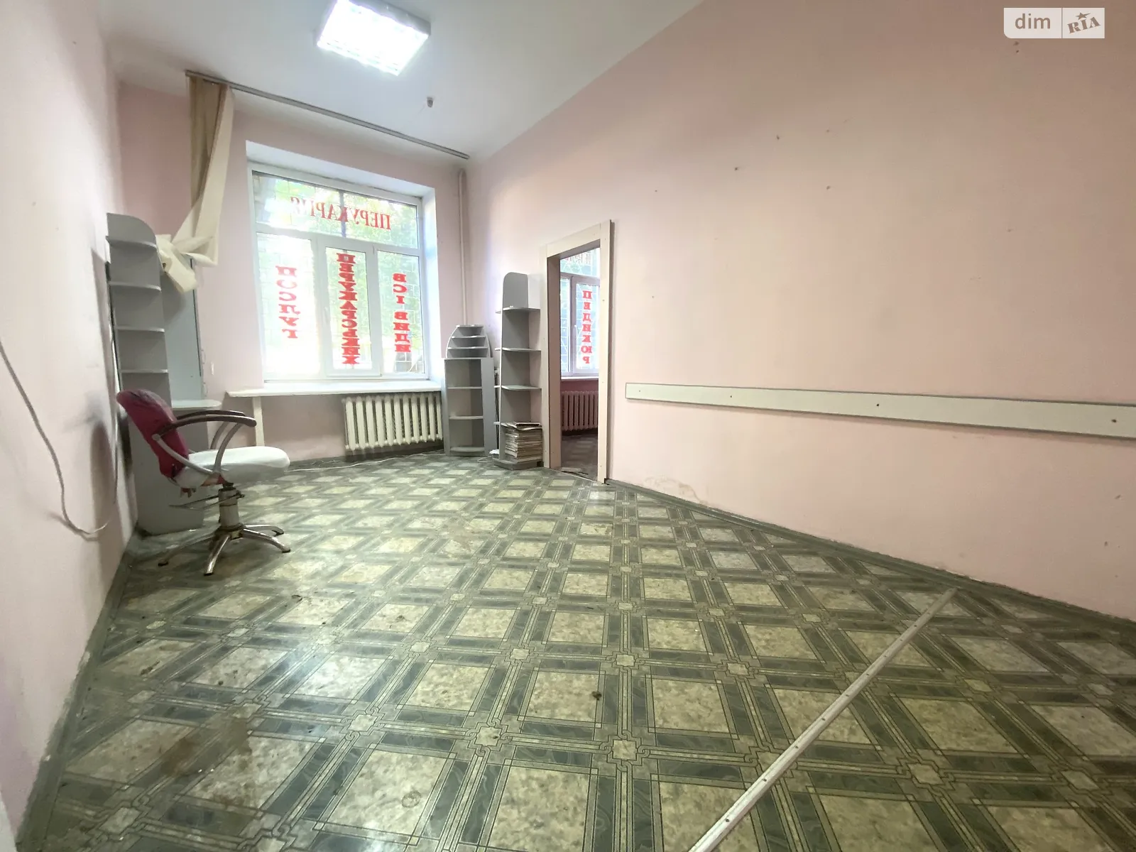 Здається в оренду приміщення вільного призначення 29 кв. м в 5-поверховій будівлі, цена: 7500 грн - фото 1