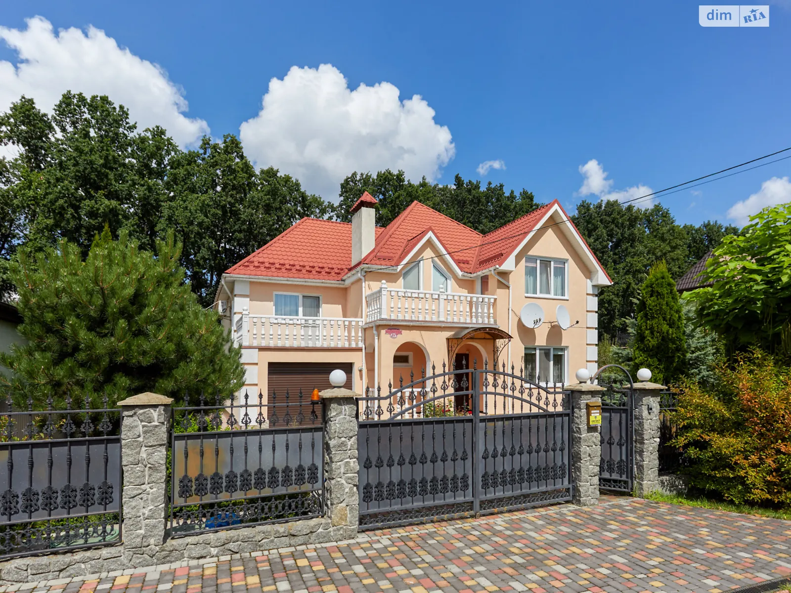 ул. Голубая Мархалевка, цена: 260000 $ - фото 1