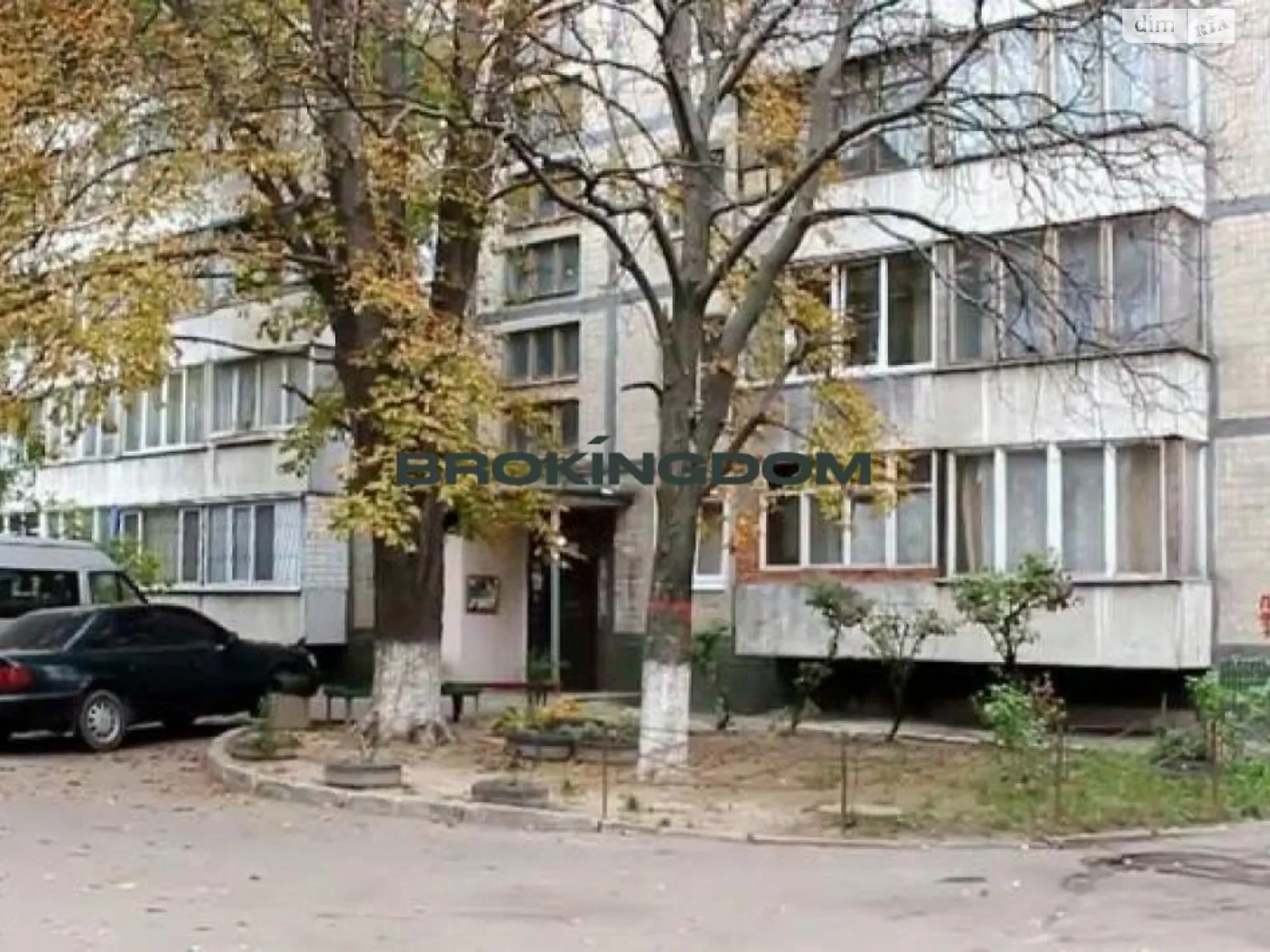 Продается 2-комнатная квартира 48.3 кв. м в Киеве, ул. Василия Доманицкого(Генерала Потапова), 1Г - фото 1