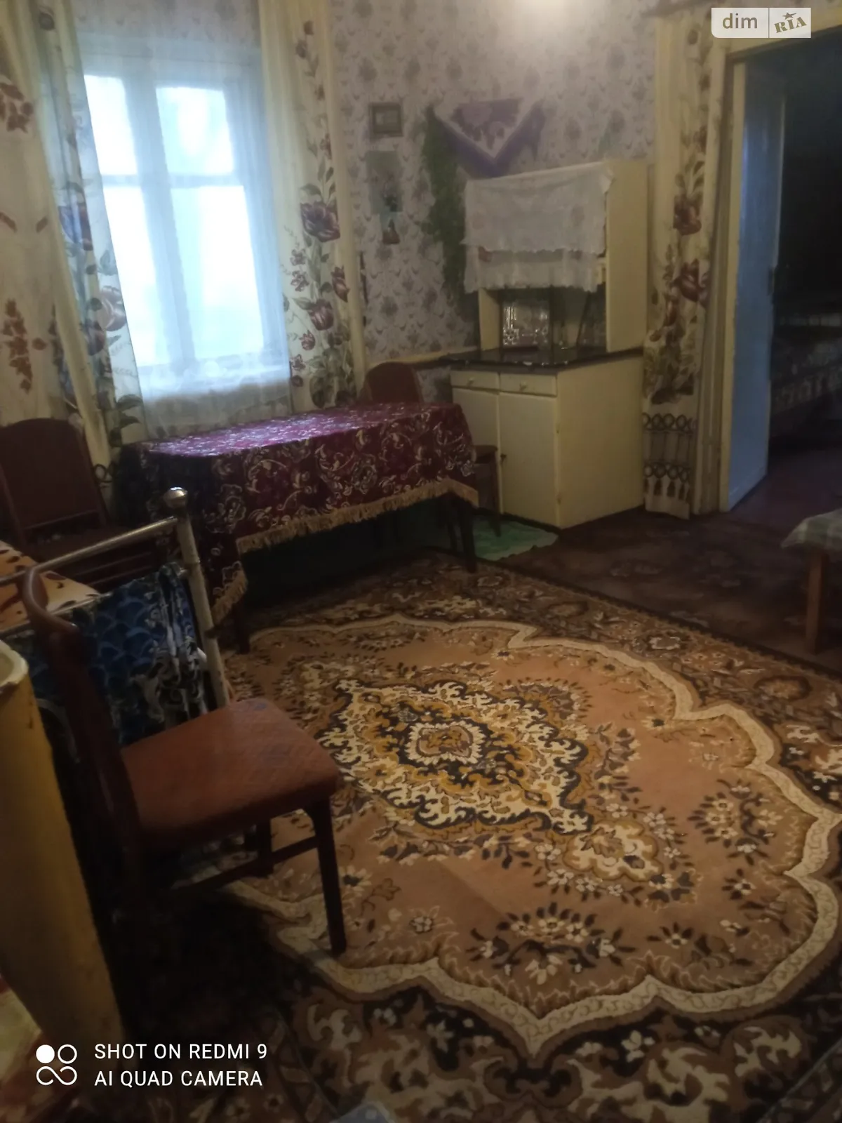 ул. Садовая, 43 Гальчин (Андрушевка), цена: 13900 $ - фото 1