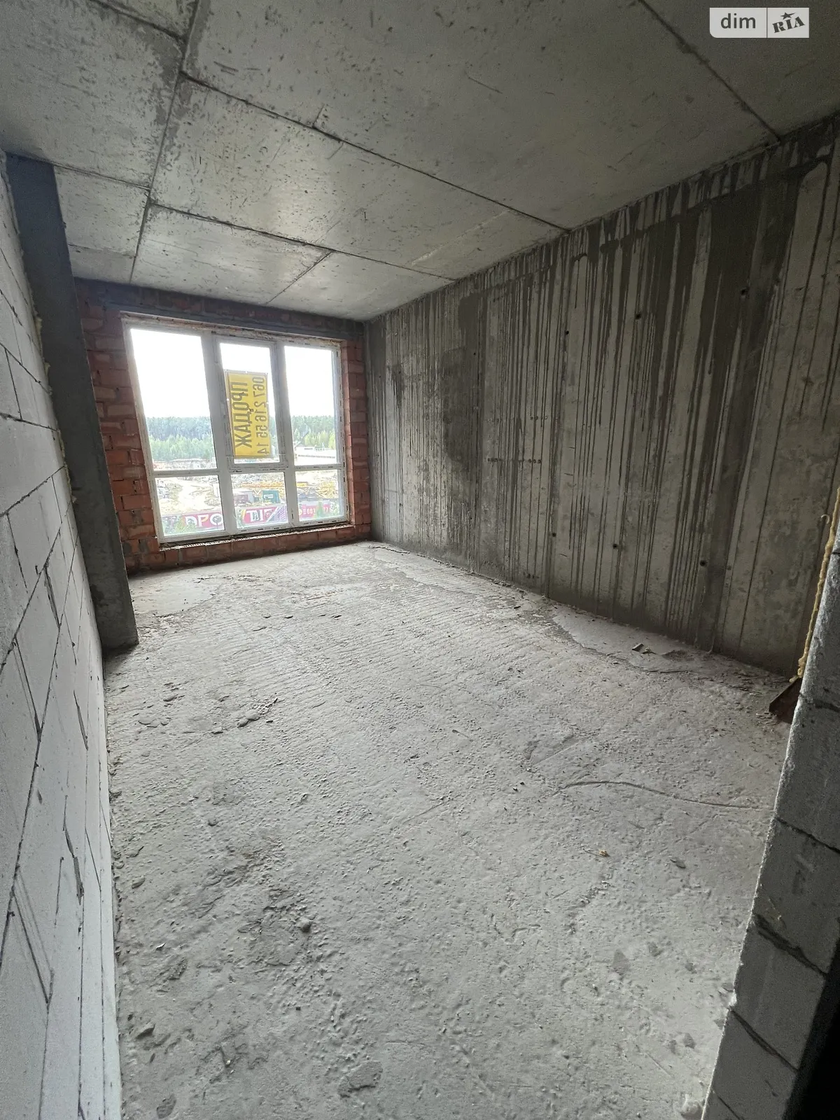 Продается 2-комнатная квартира 63 кв. м в Ирпене, ул. Университетская(Карла Маркса), 1Ш - фото 1