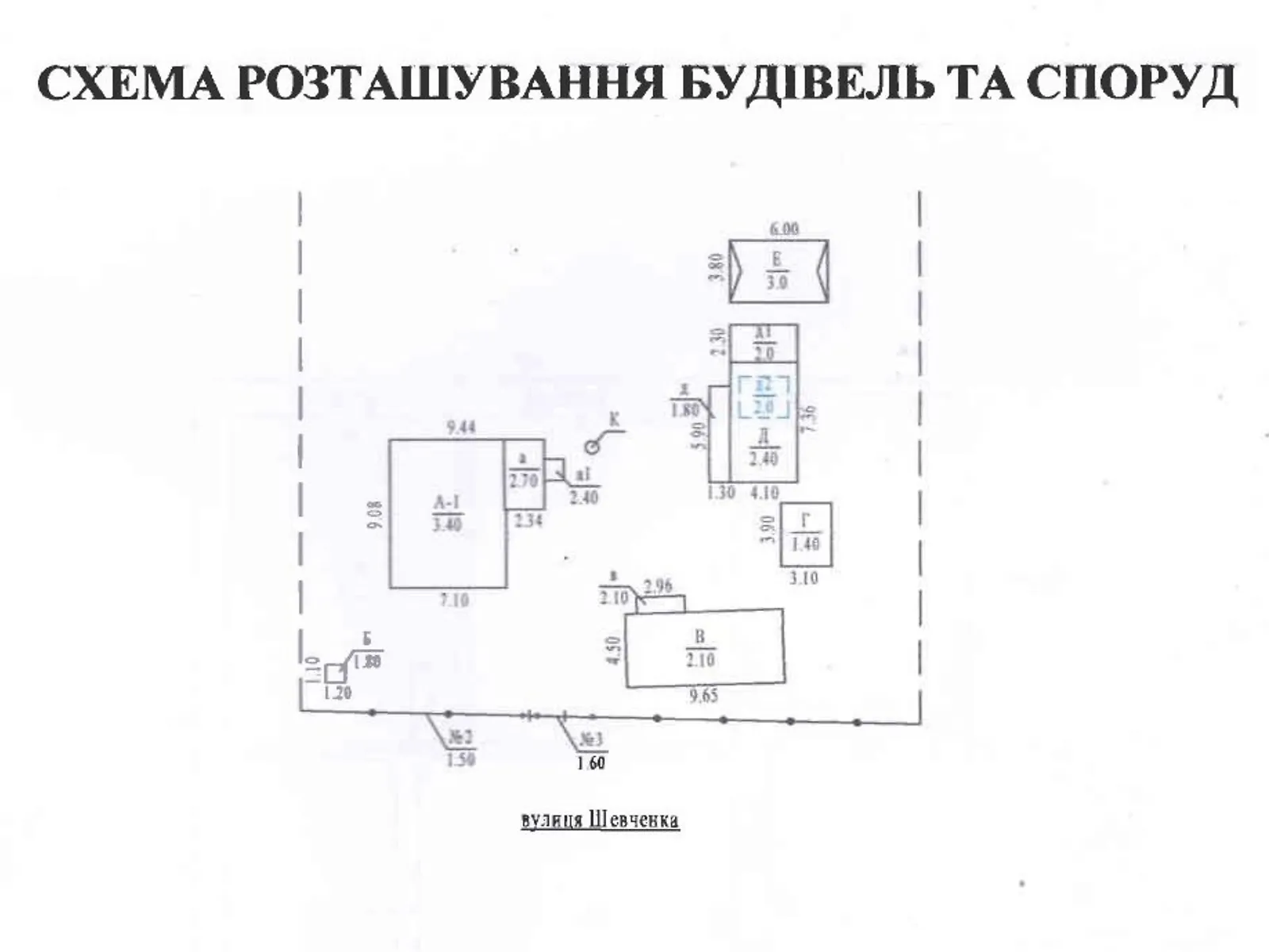 Продается одноэтажный дом 57.6 кв. м с мансардой, цена: 5000 $ - фото 1