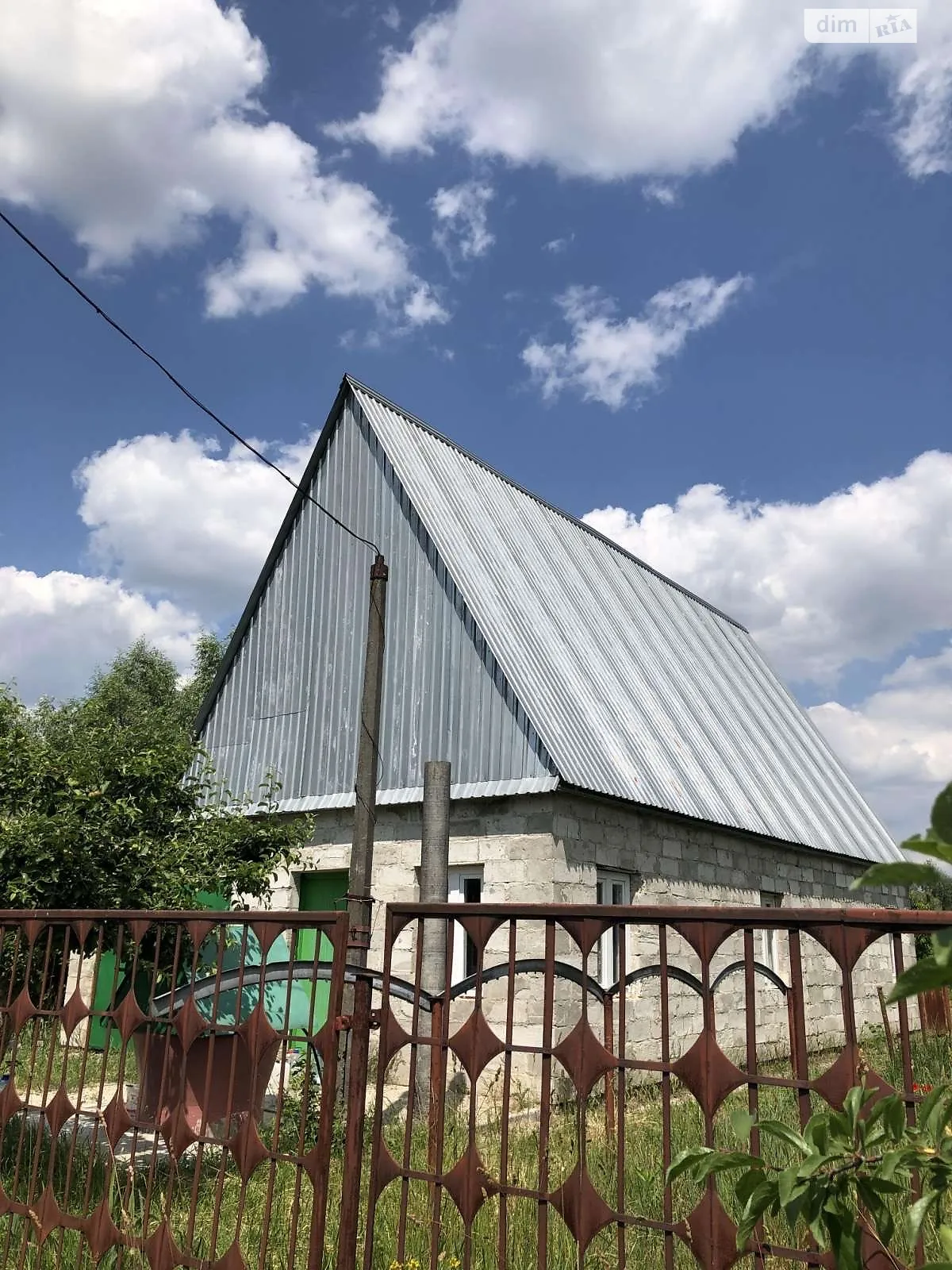 провулок Зарічний Артемовка, цена: 25000 $ - фото 1