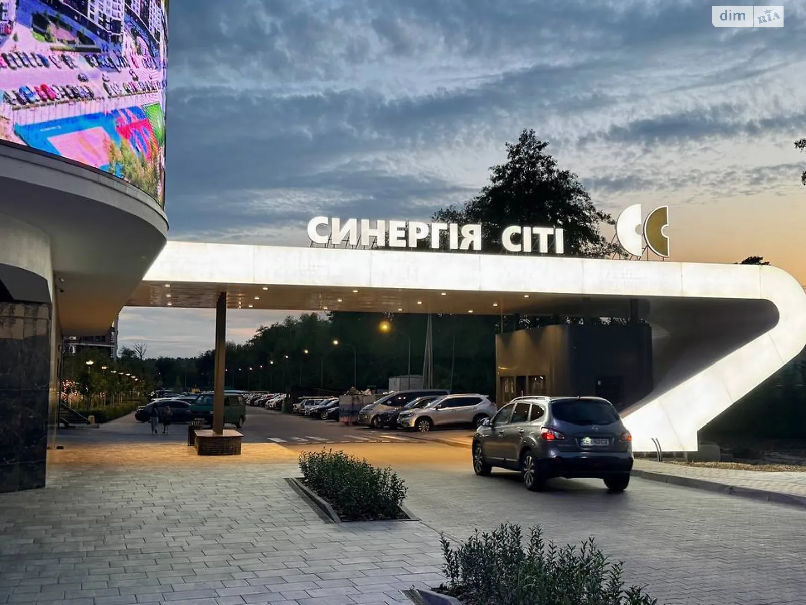 Продається 1-кімнатна квартира 37.98 кв. м у Ірпені, вул. Ольги Кобилянської(Достоєвського), 1В/36 - фото 1