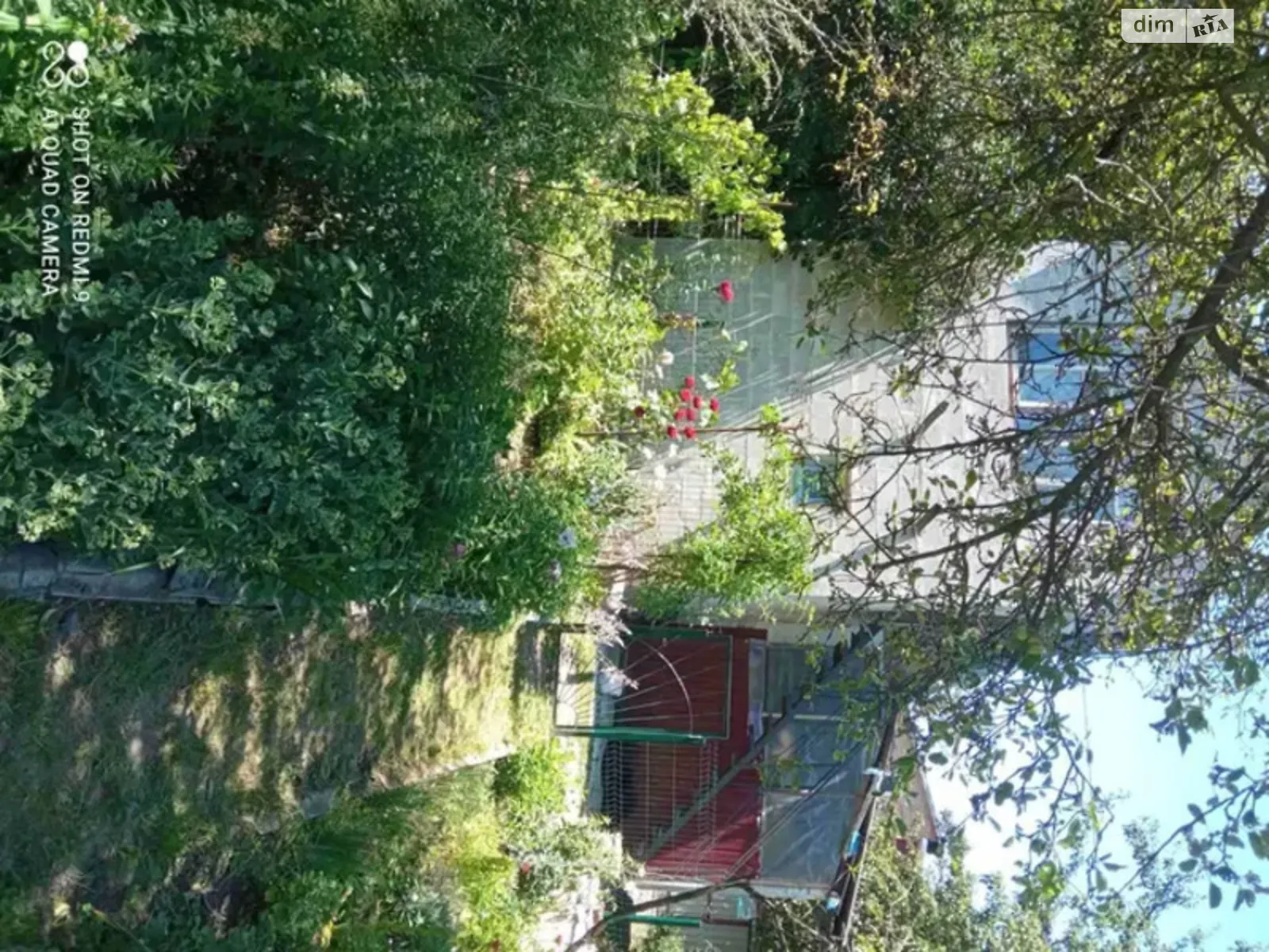 Продается земельный участок 12 соток в Полтавской области, цена: 27000 € - фото 1