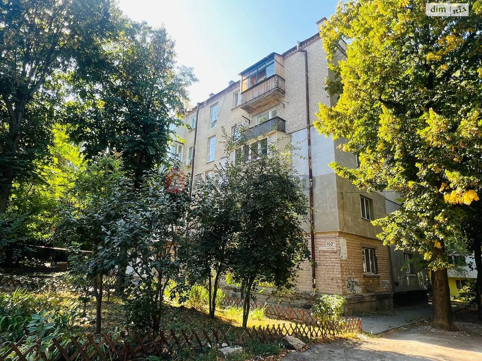 Продается 2-комнатная квартира 43.3 кв. м в Днепре, просп. Поля Александра, 102Б - фото 1