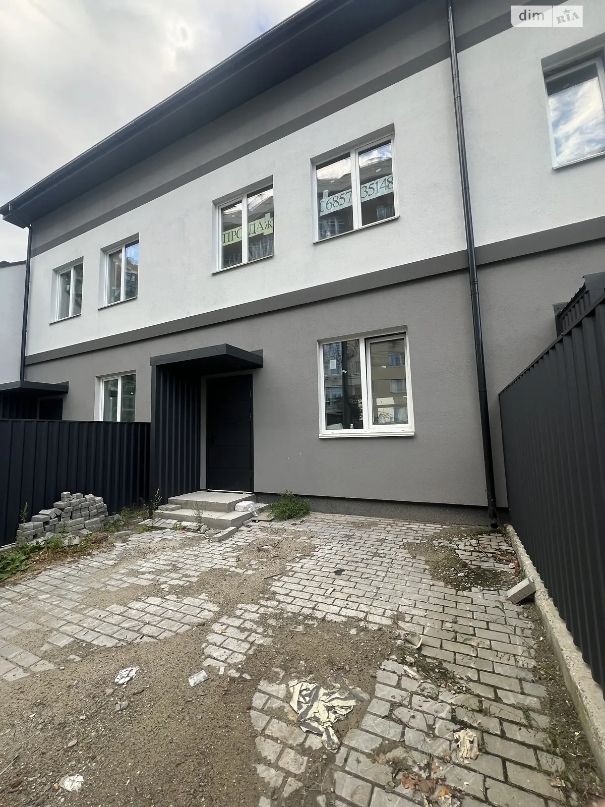 ул. Украинская Ирпень, цена: 83000 $ - фото 1