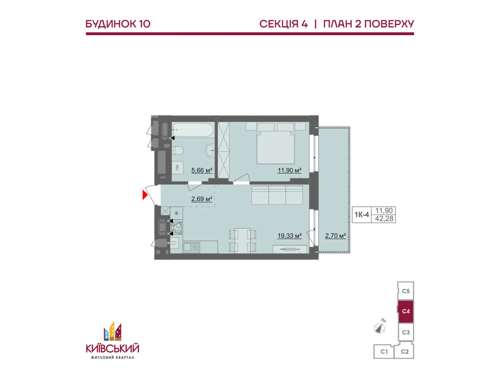 Продается 1-комнатная квартира 42.28 кв. м в Черновцах, ул. Мизюна Григория, 20 - фото 1