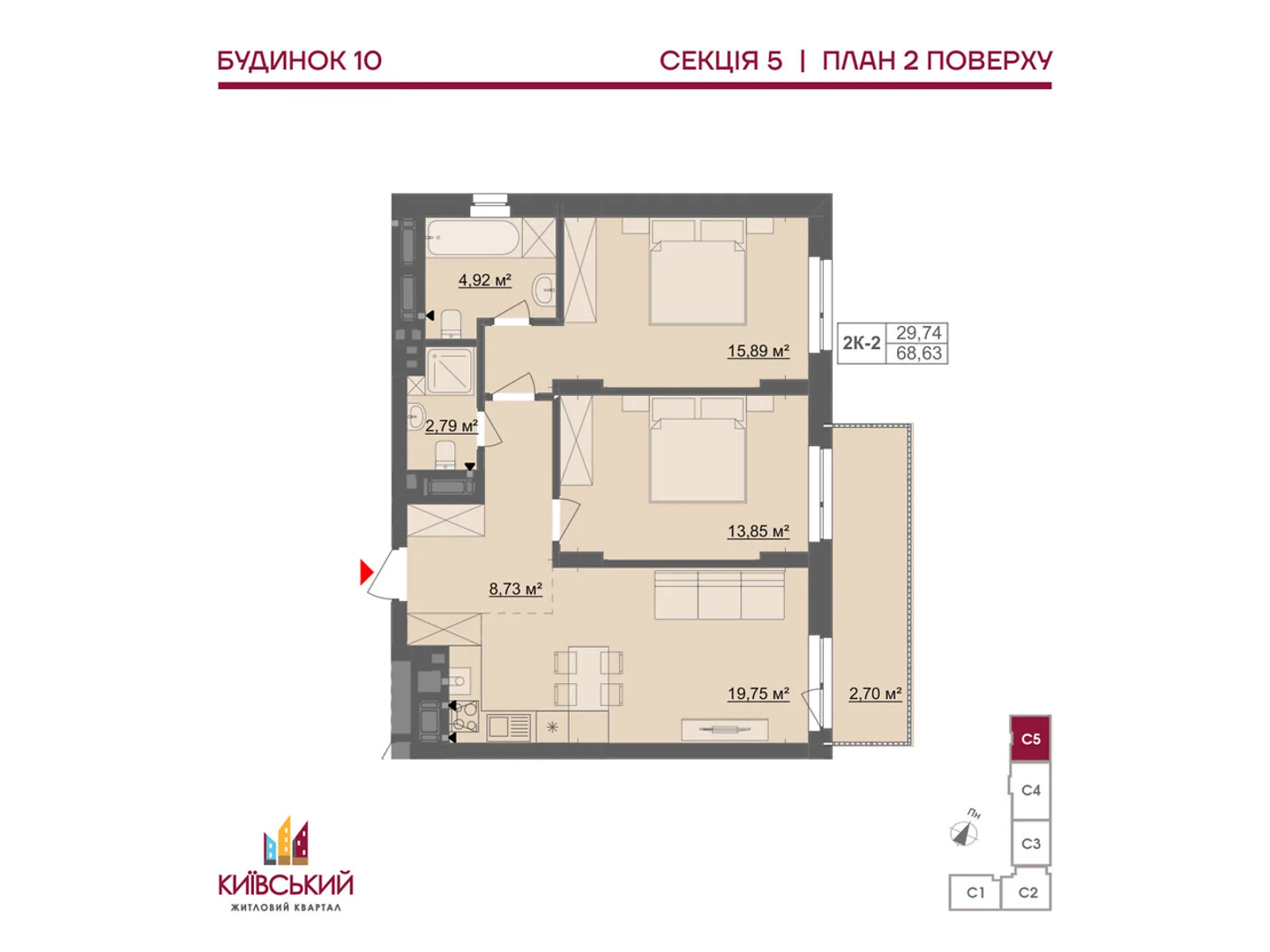 Продается 2-комнатная квартира 68.63 кв. м в Черновцах, ул. Мизюна Григория, 20 - фото 1