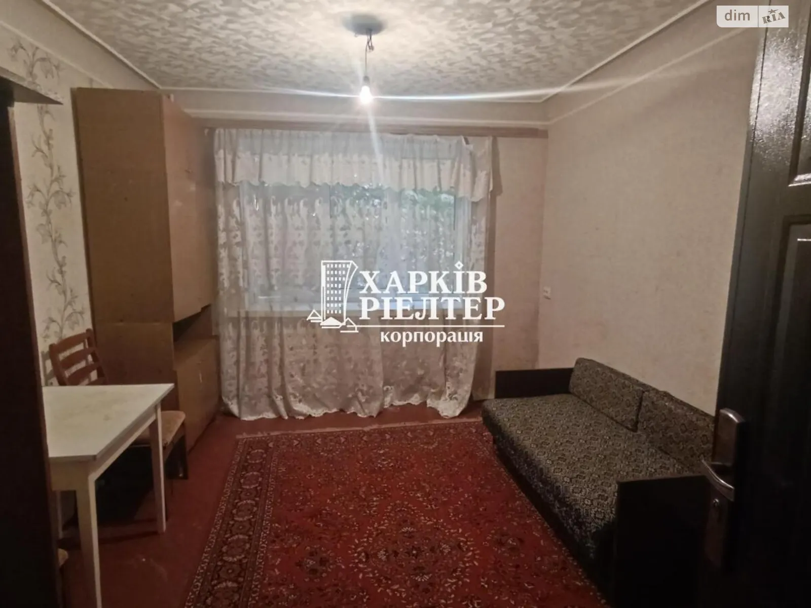 Продается комната 17.2 кв. м в Харькове, цена: 3500 $ - фото 1
