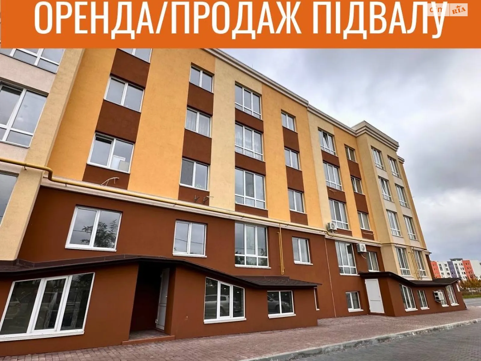 ул. Воронковская, 5 Софиевская Борщаговка ЖК Львівський затишок, цена: 1727500 грн - фото 1