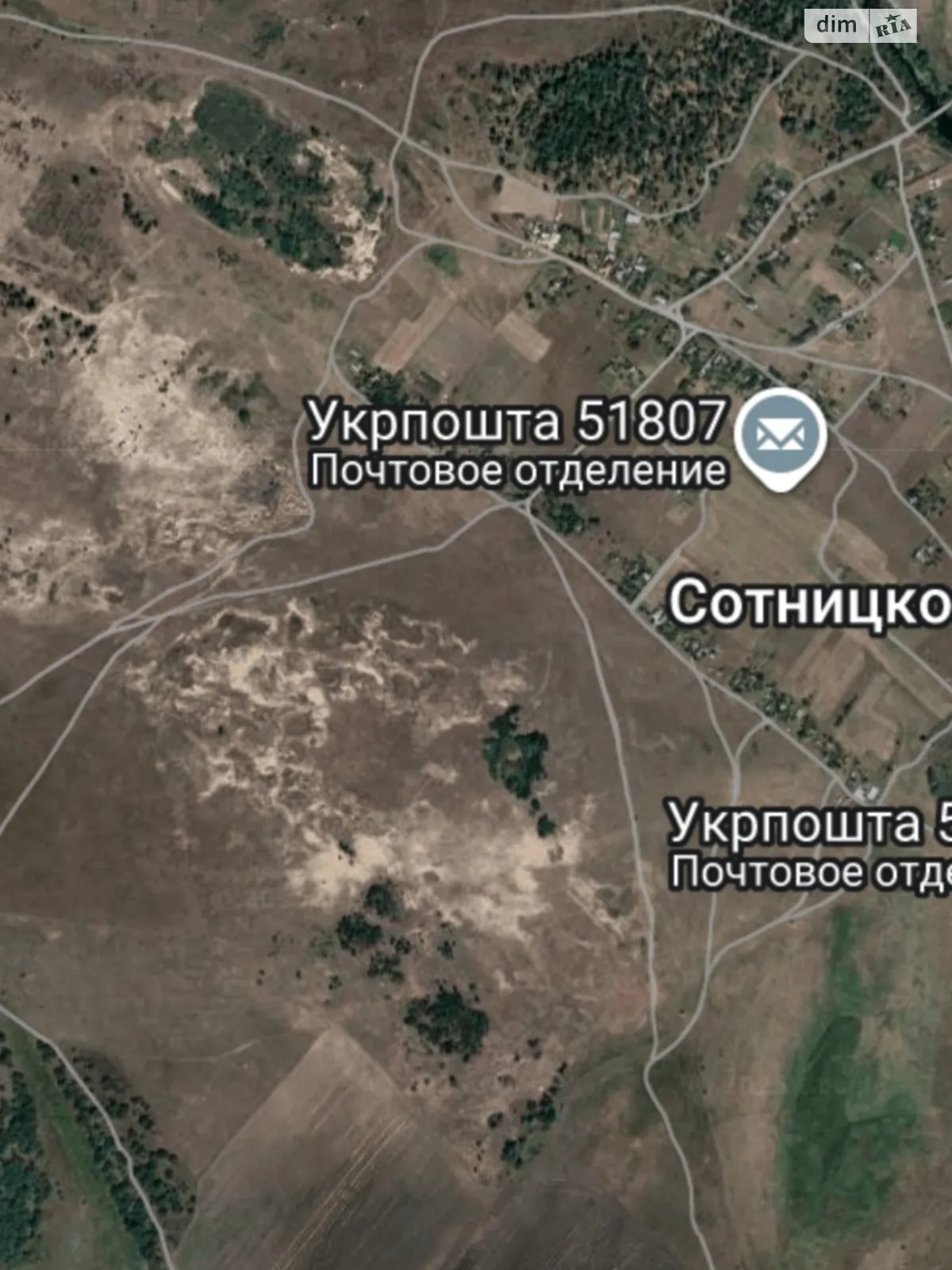 Продается земельный участок 10 соток в Днепропетровской области, цена: 3000 $ - фото 1